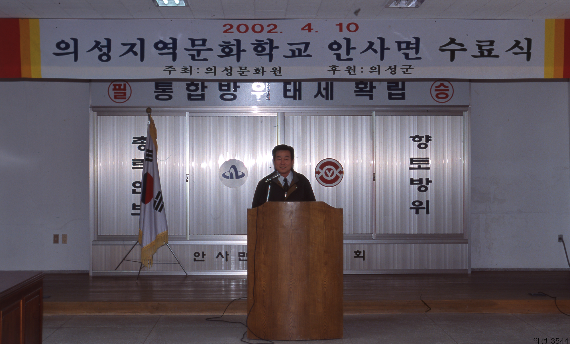 다운로드 불가 이미지