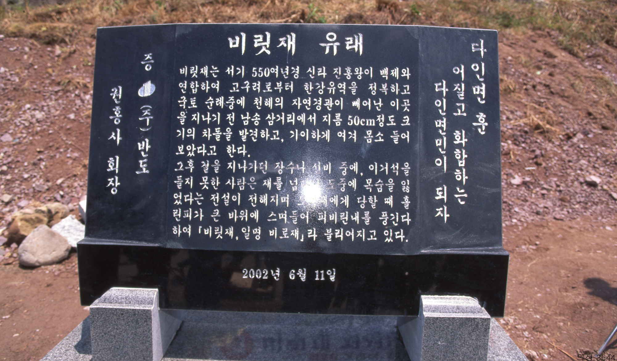 다운로드 불가 이미지