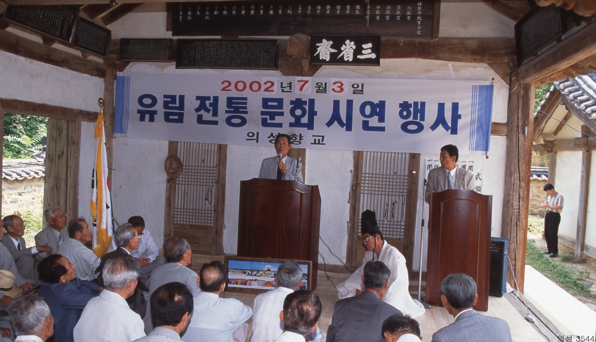 다운로드 불가 이미지