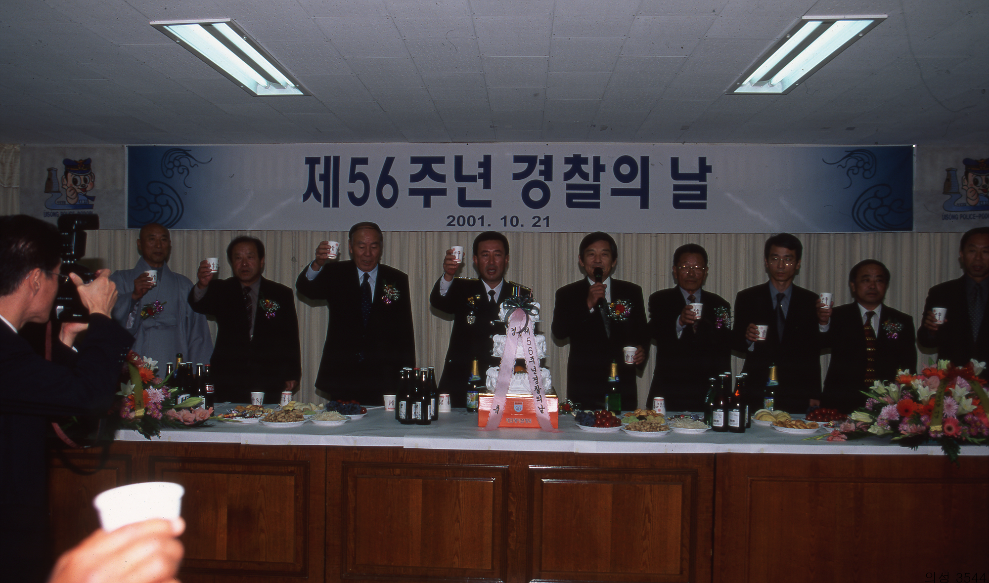 다운로드 불가 이미지