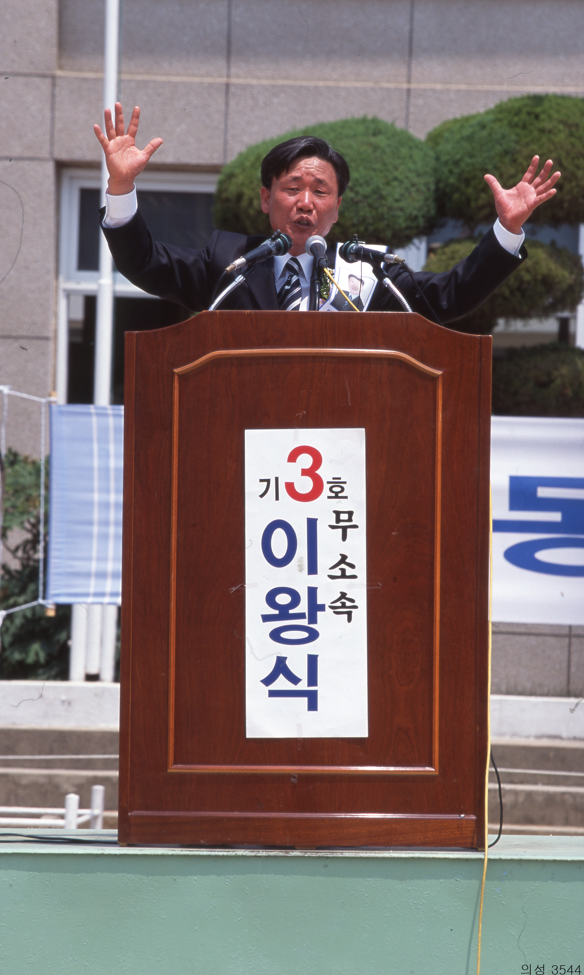 다운로드 불가 이미지