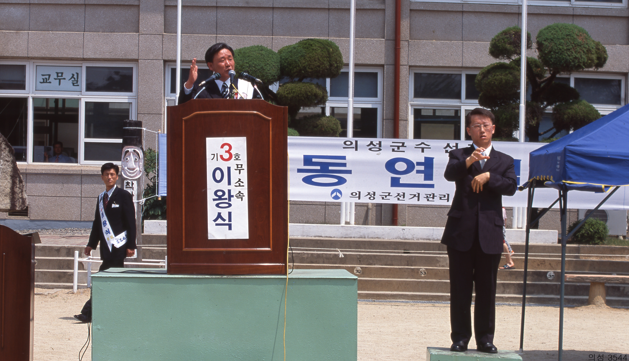 다운로드 불가 이미지