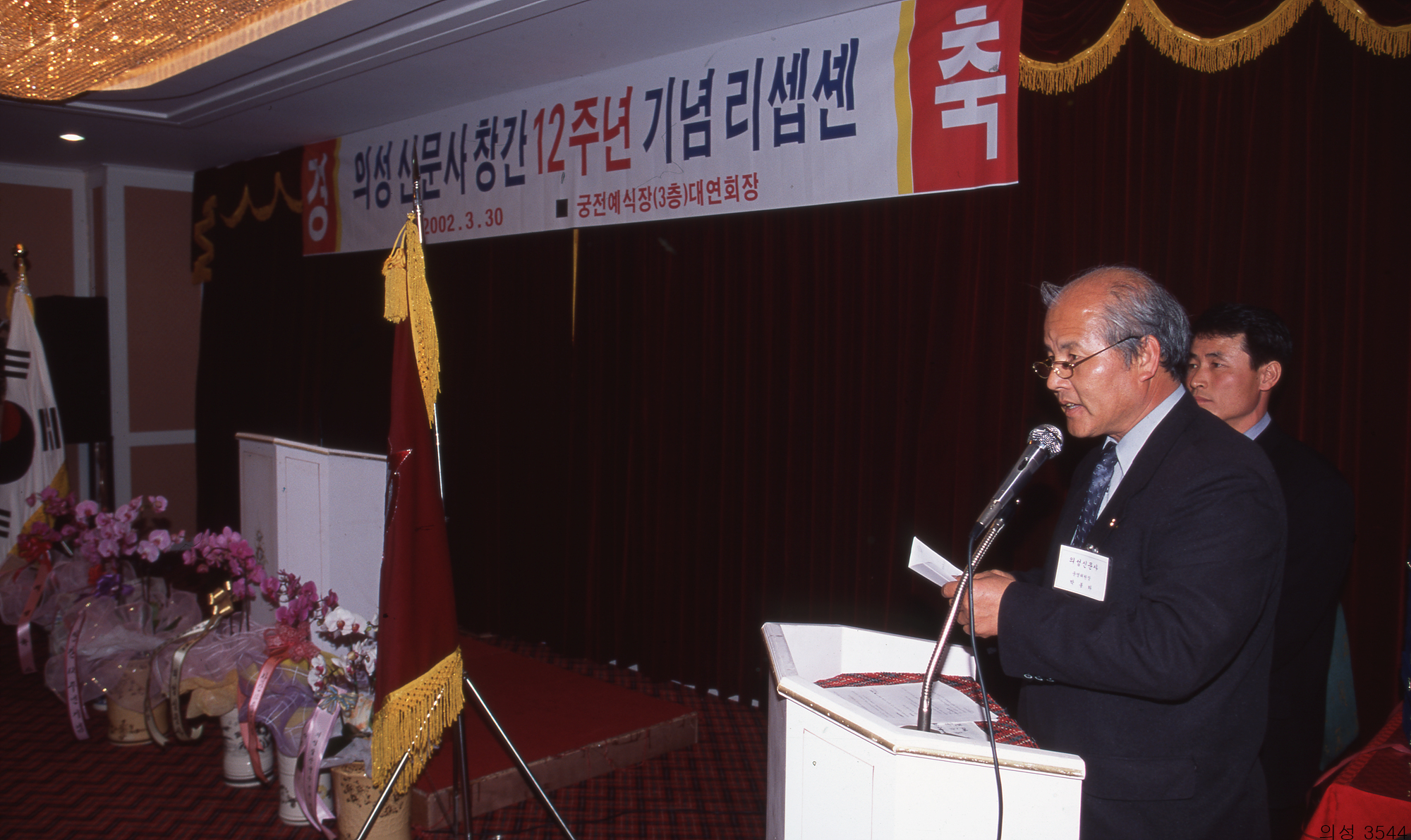 다운로드 불가 이미지