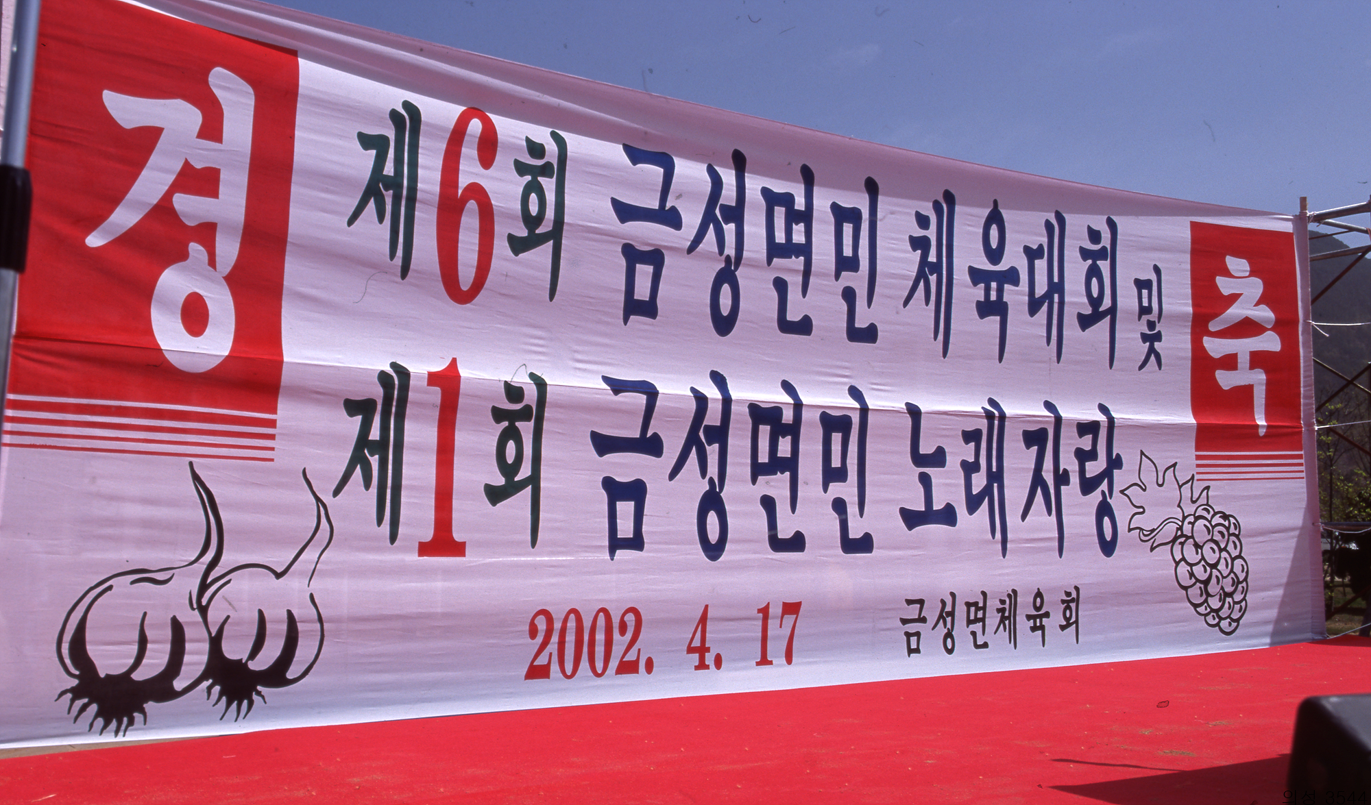다운로드 불가 이미지