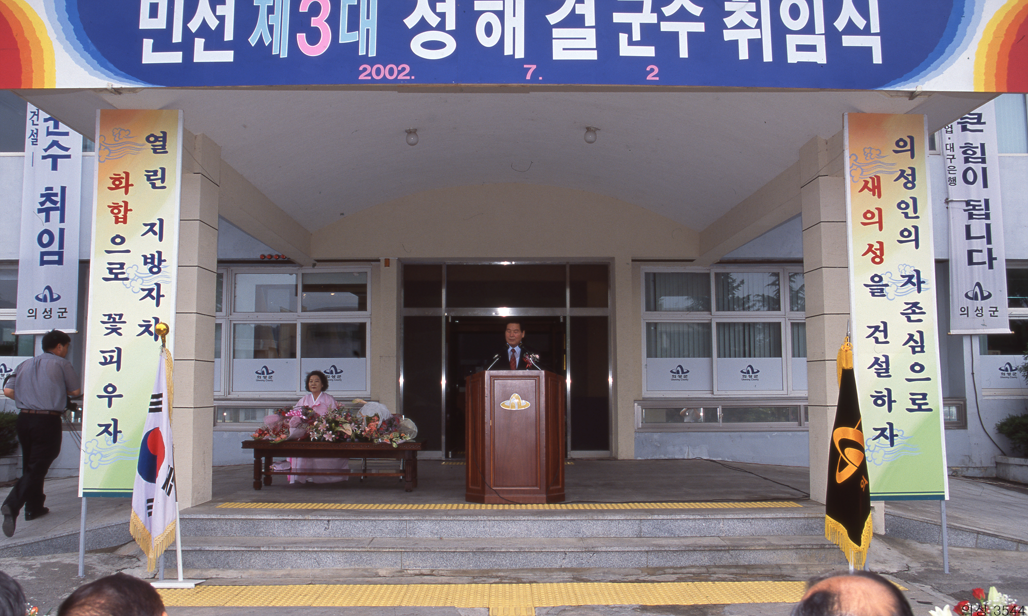 다운로드 불가 이미지