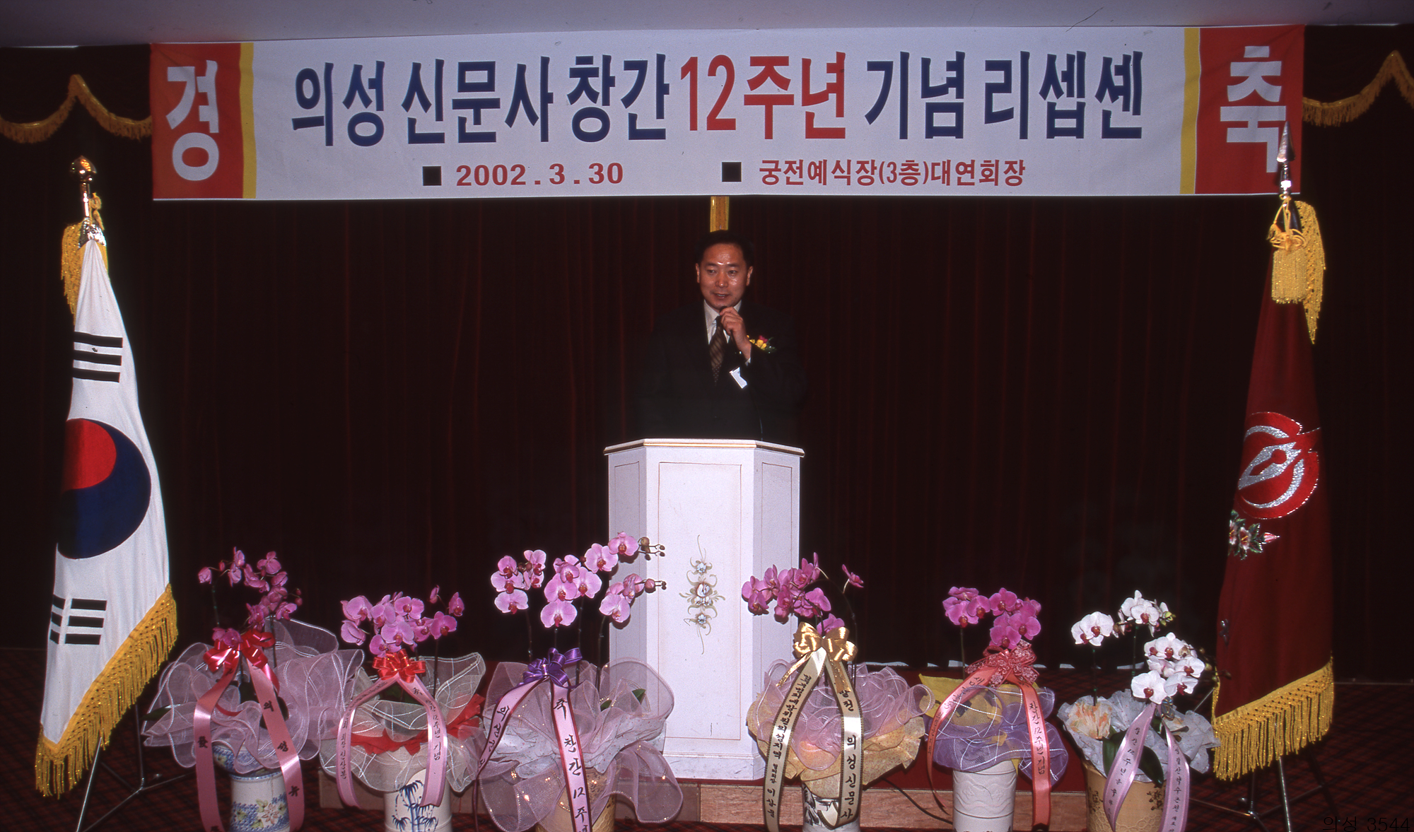 다운로드 불가 이미지