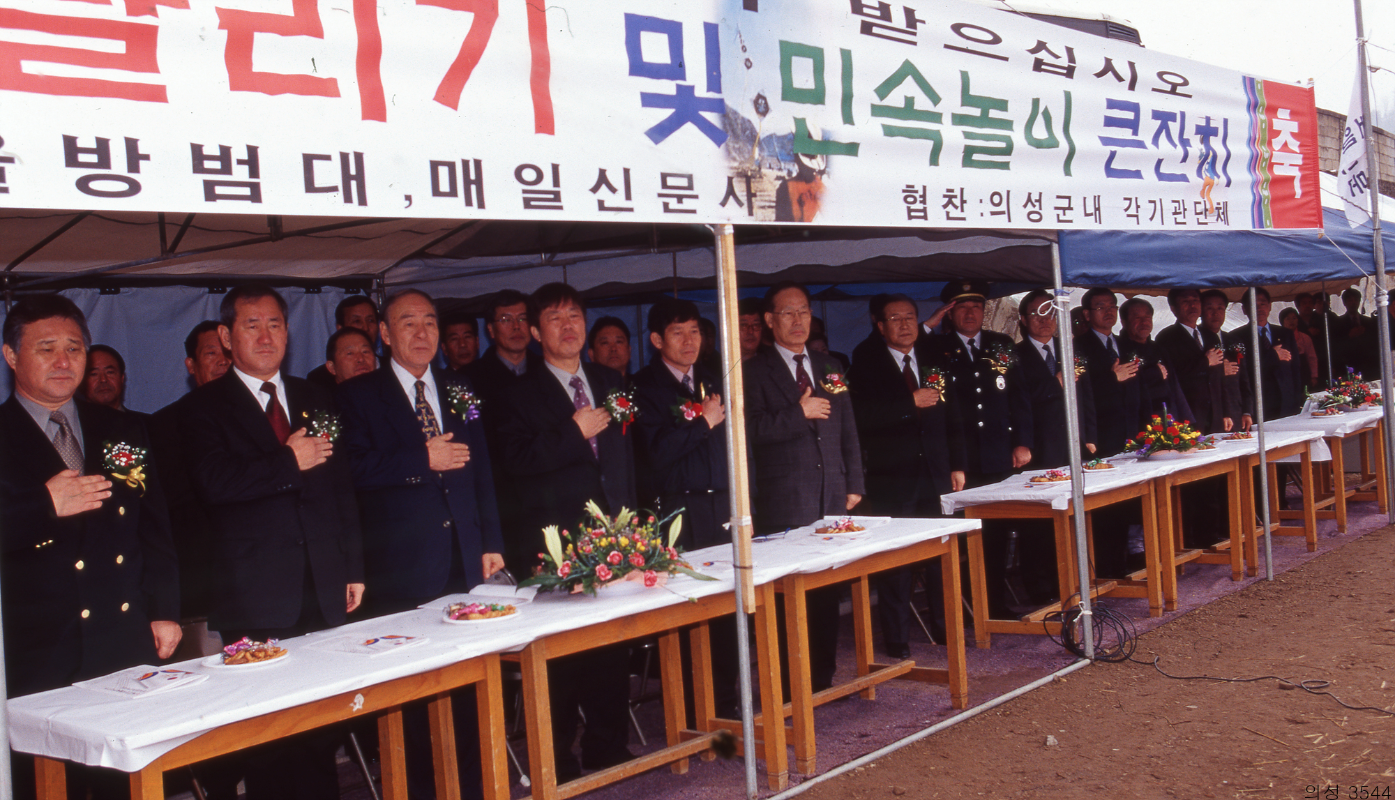 다운로드 불가 이미지