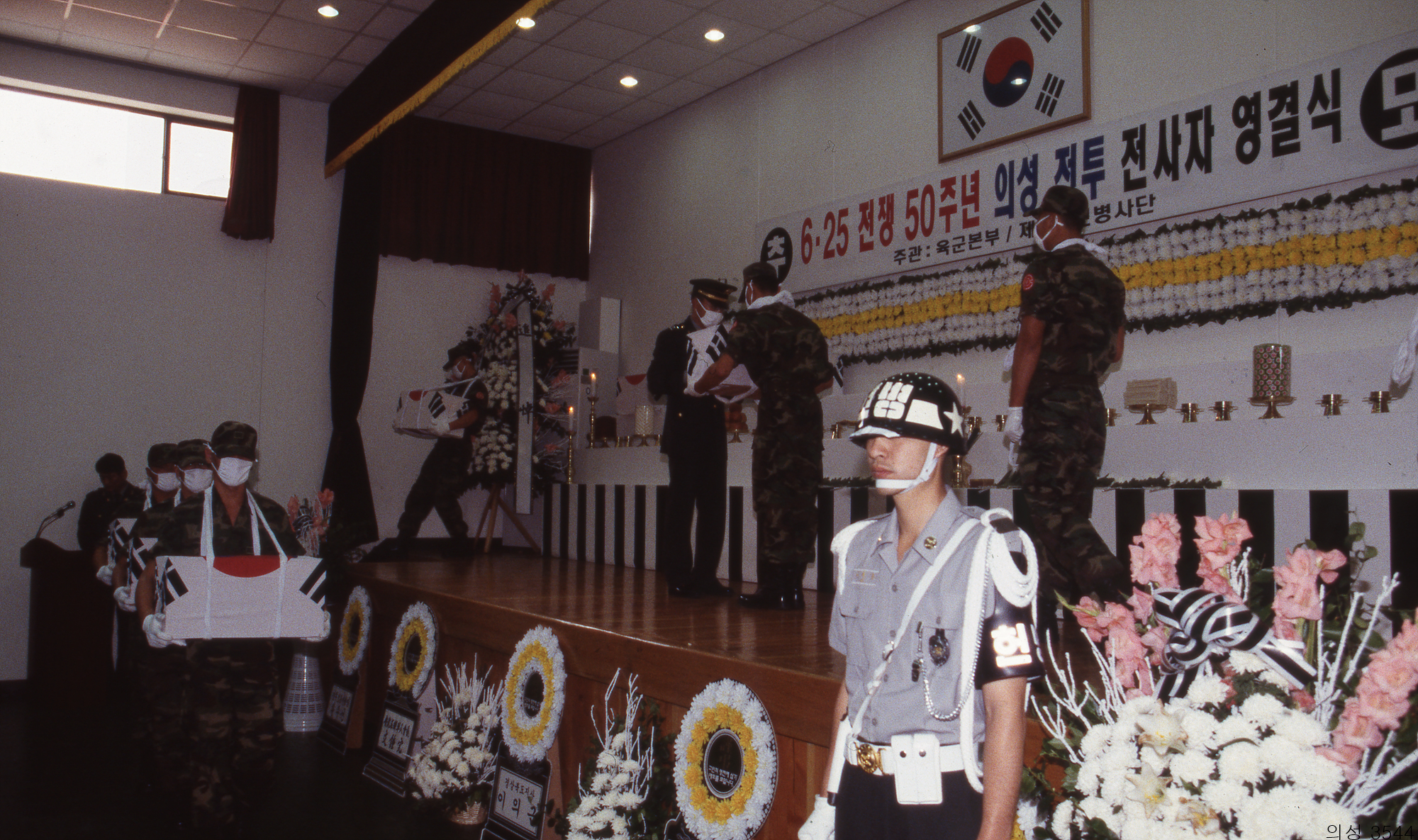 다운로드 불가 이미지