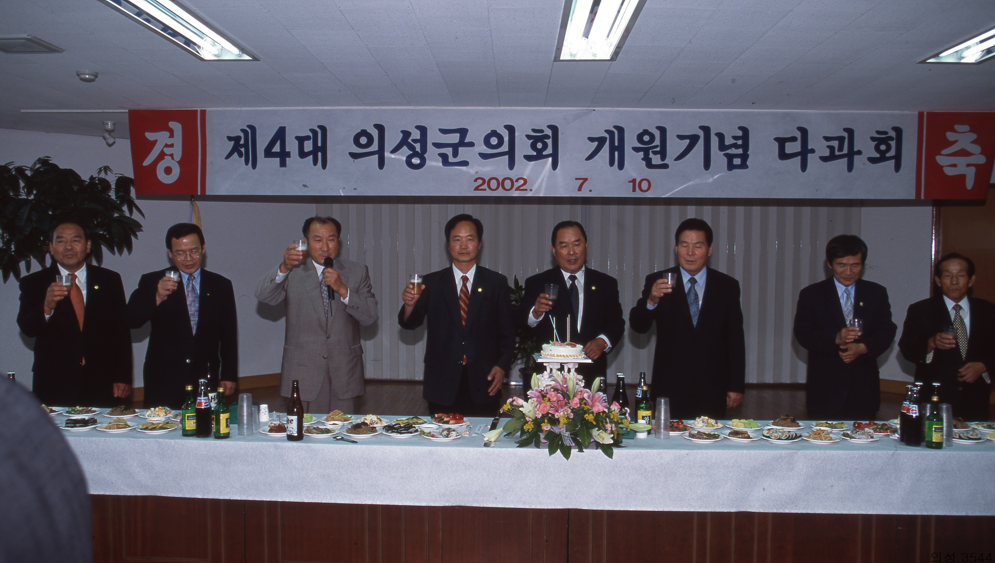 다운로드 불가 이미지