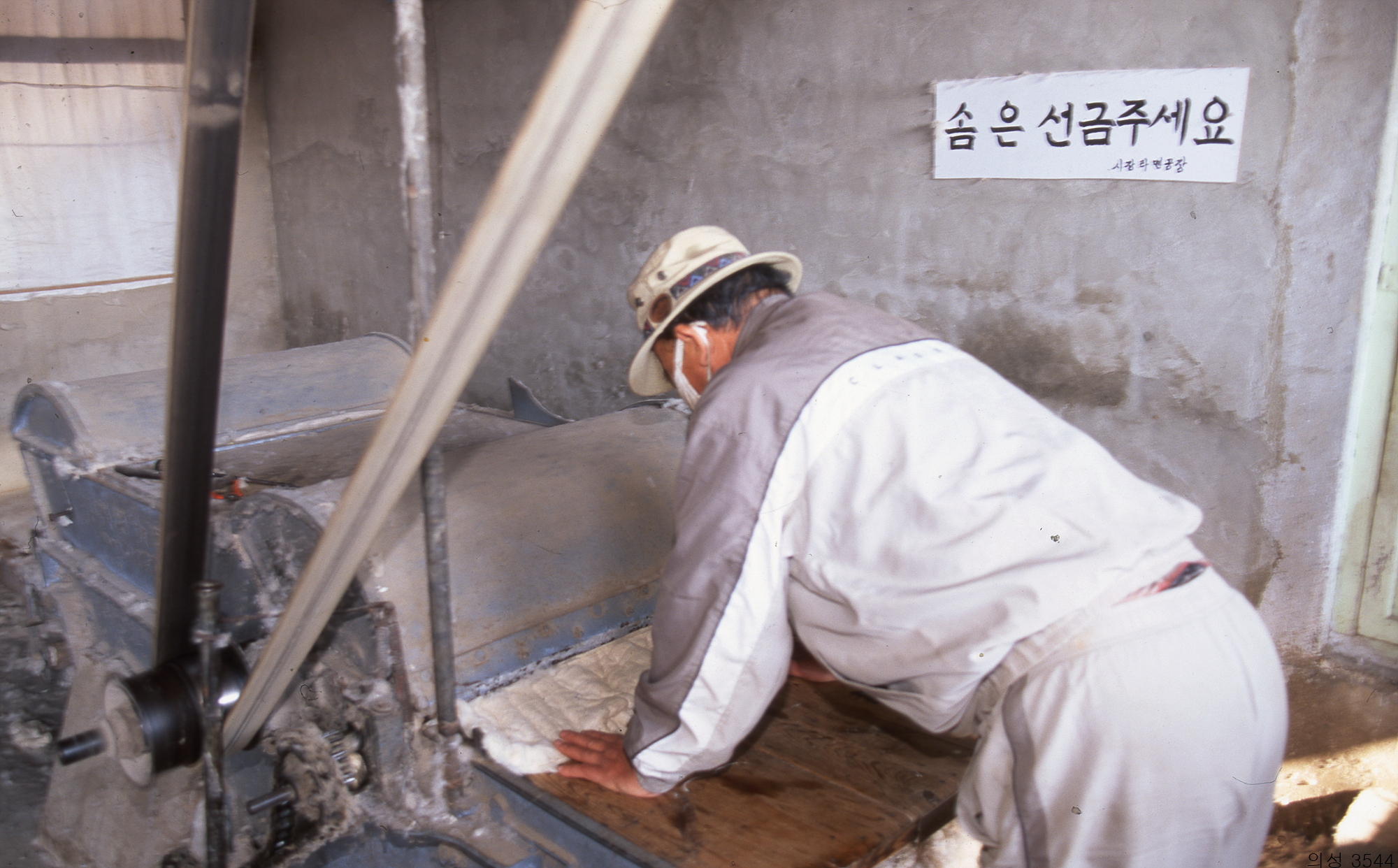 다운로드 불가 이미지