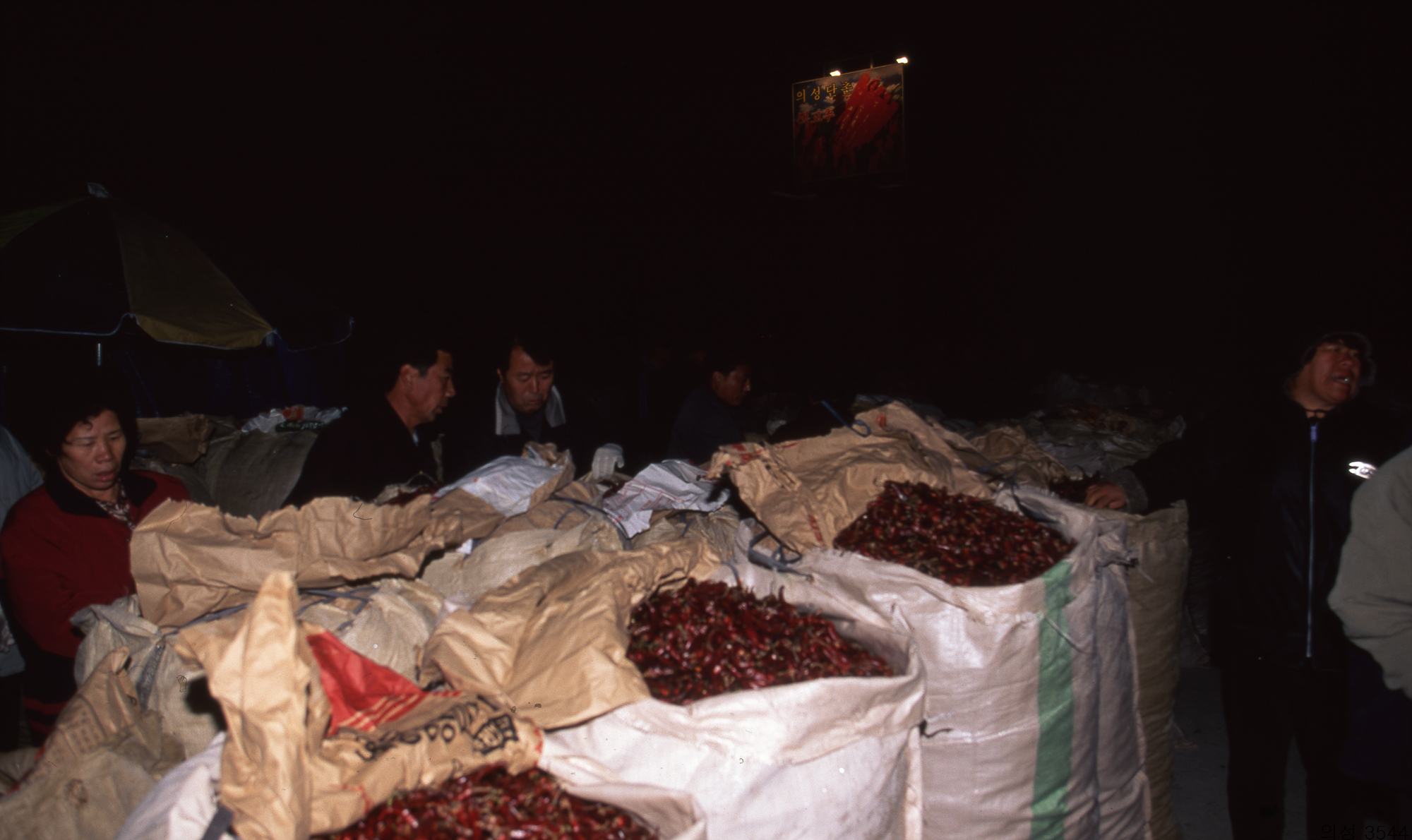 다운로드 불가 이미지