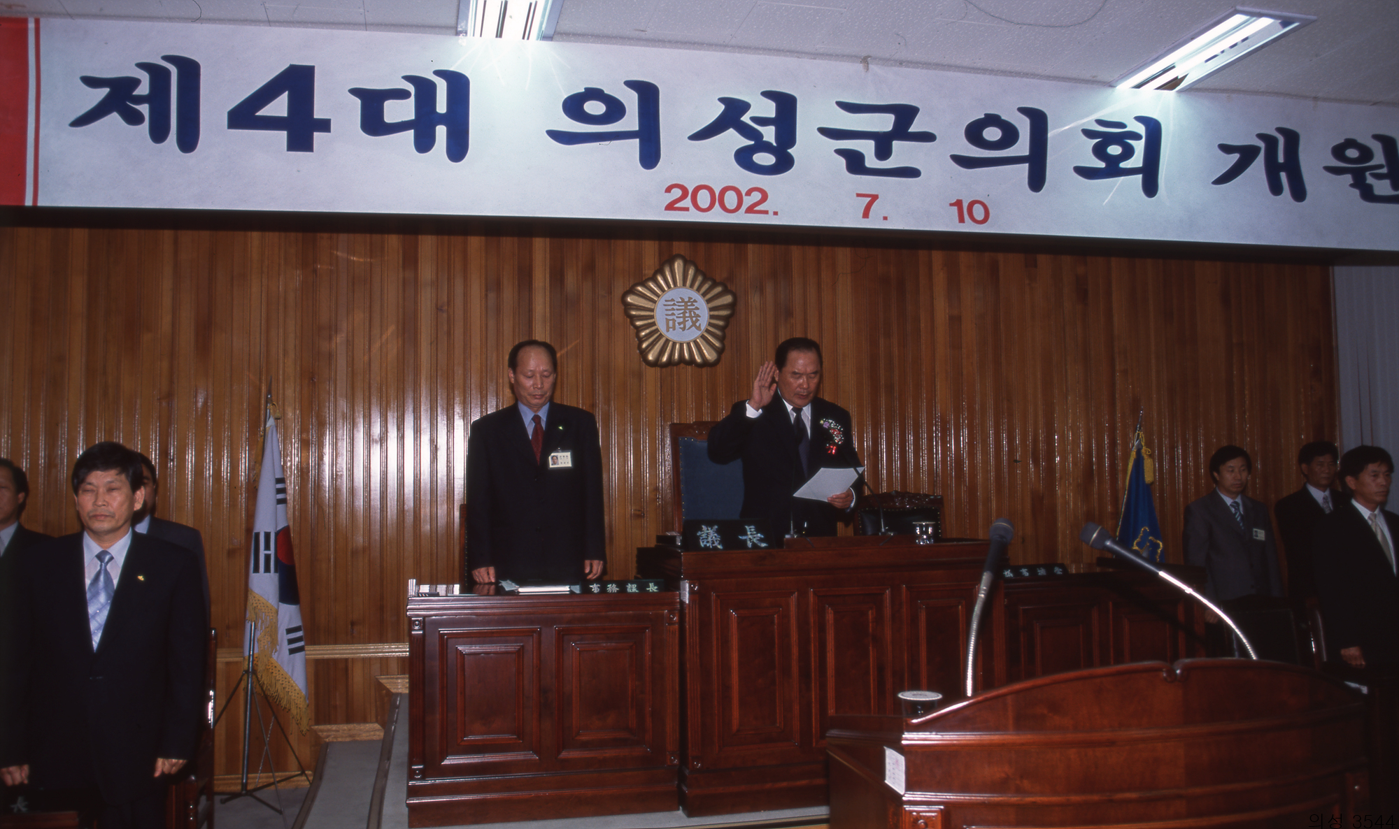 다운로드 불가 이미지