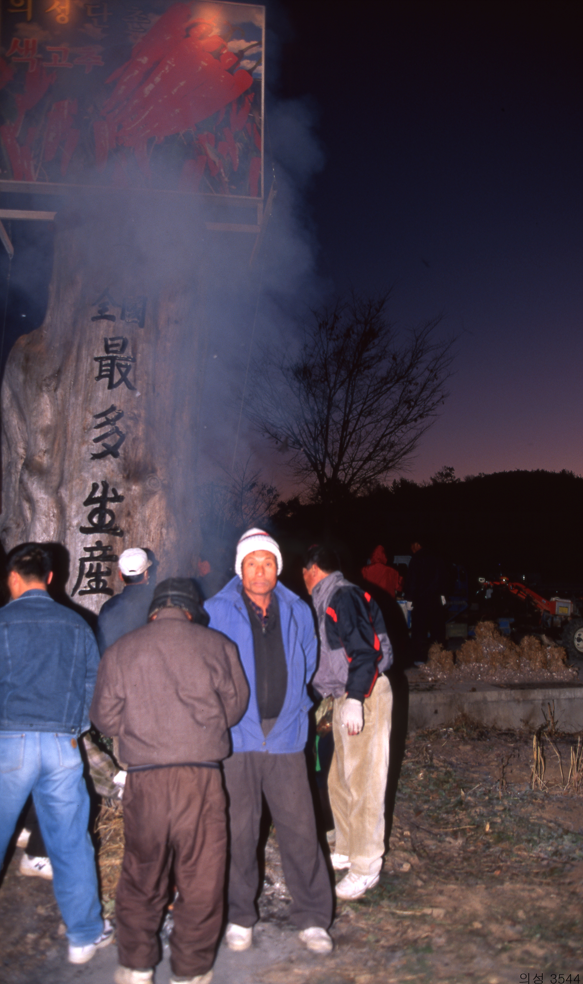 다운로드 불가 이미지