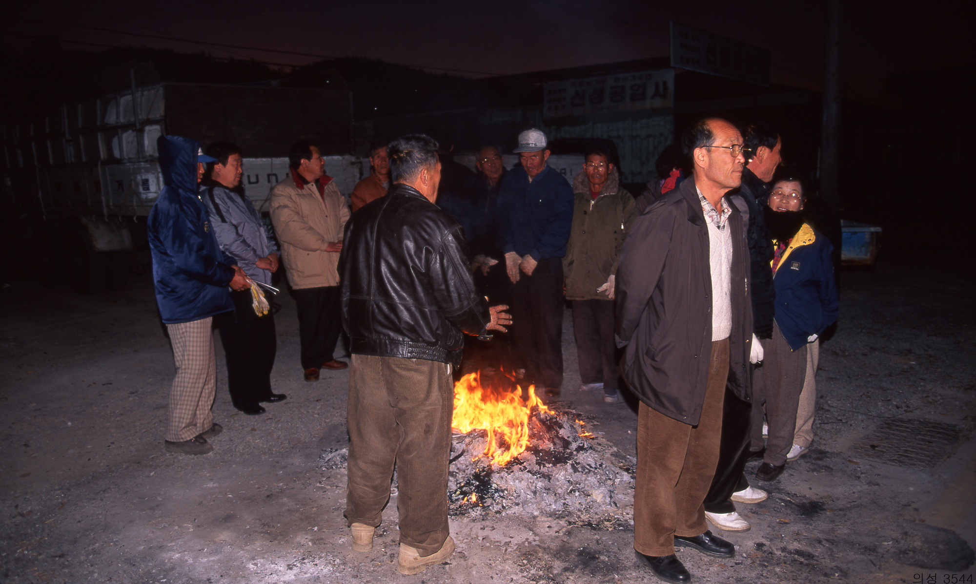 다운로드 불가 이미지