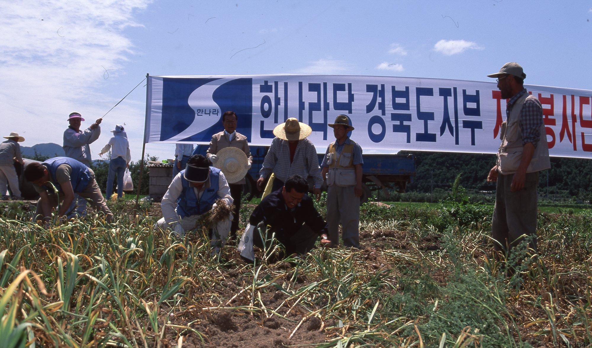 다운로드 불가 이미지