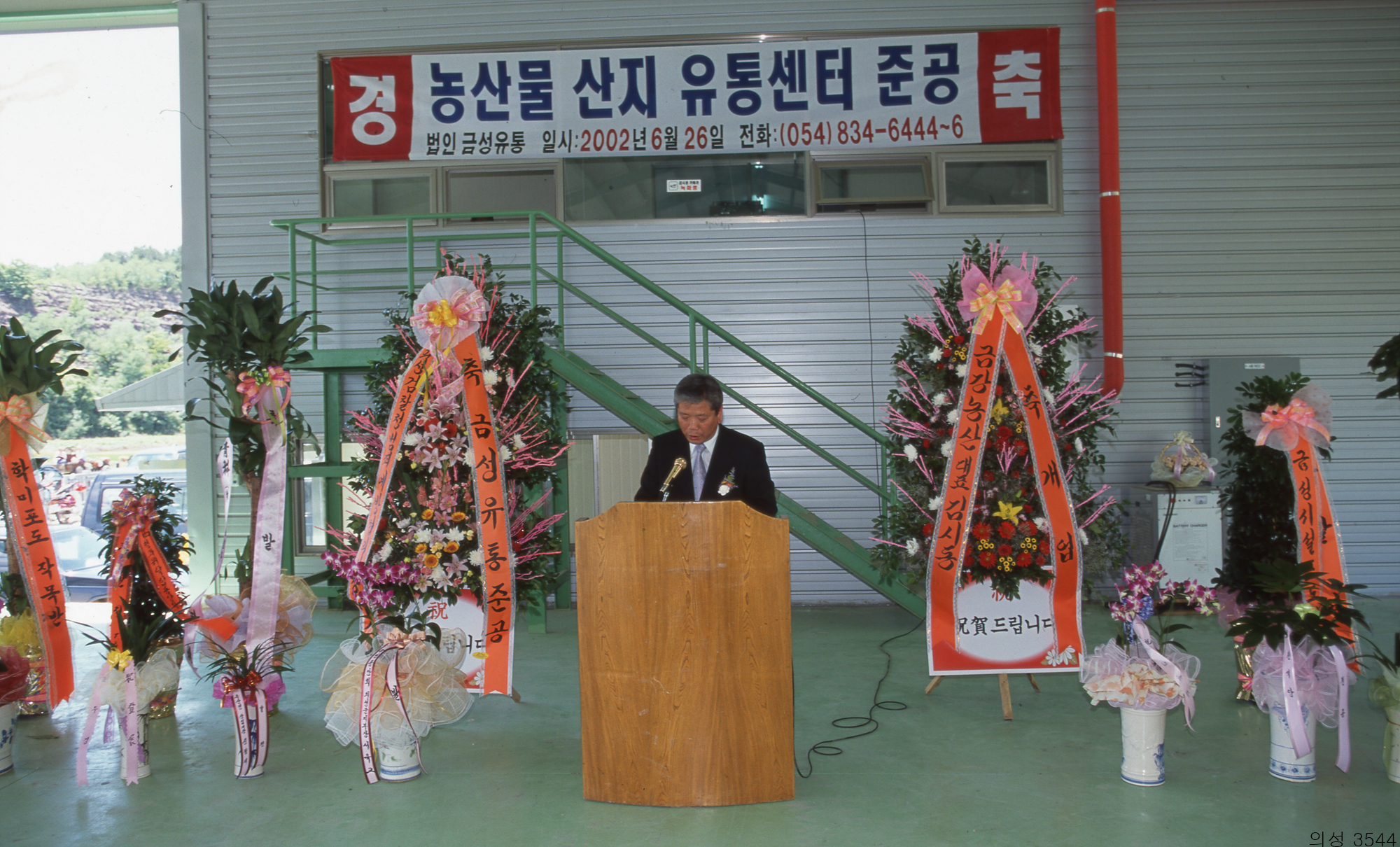 다운로드 불가 이미지