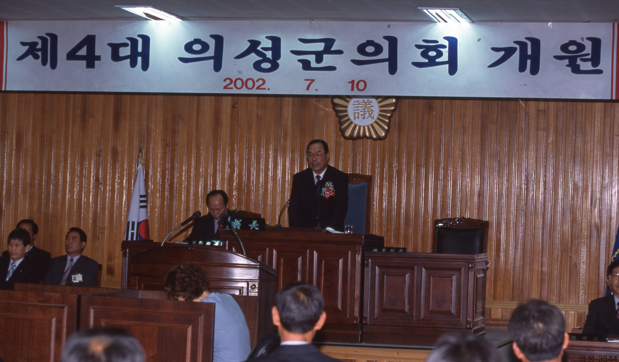 다운로드 불가 이미지