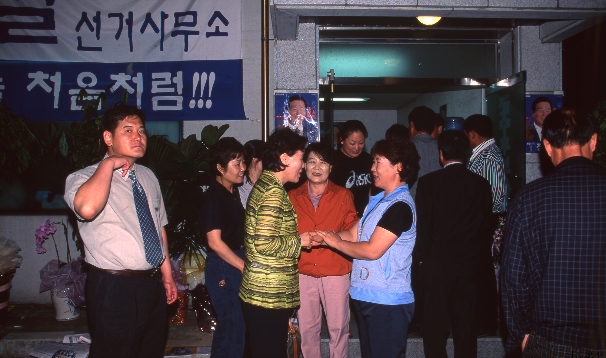 다운로드 불가 이미지