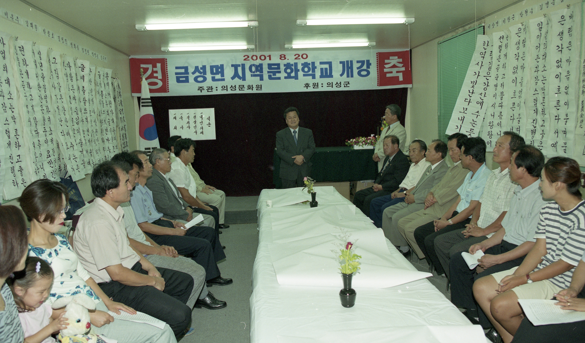 다운로드 불가 이미지