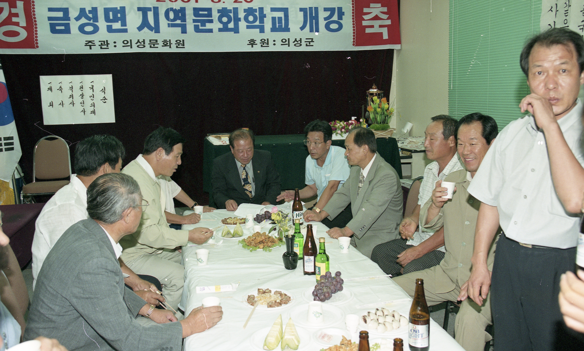 다운로드 불가 이미지