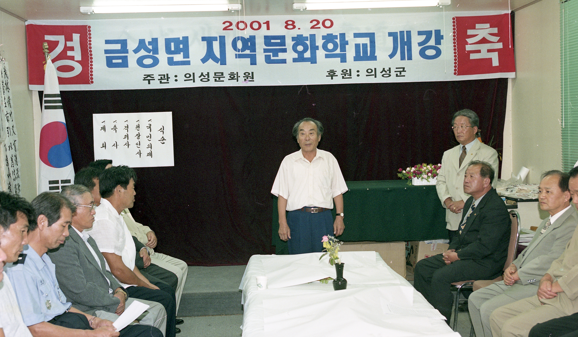 다운로드 불가 이미지