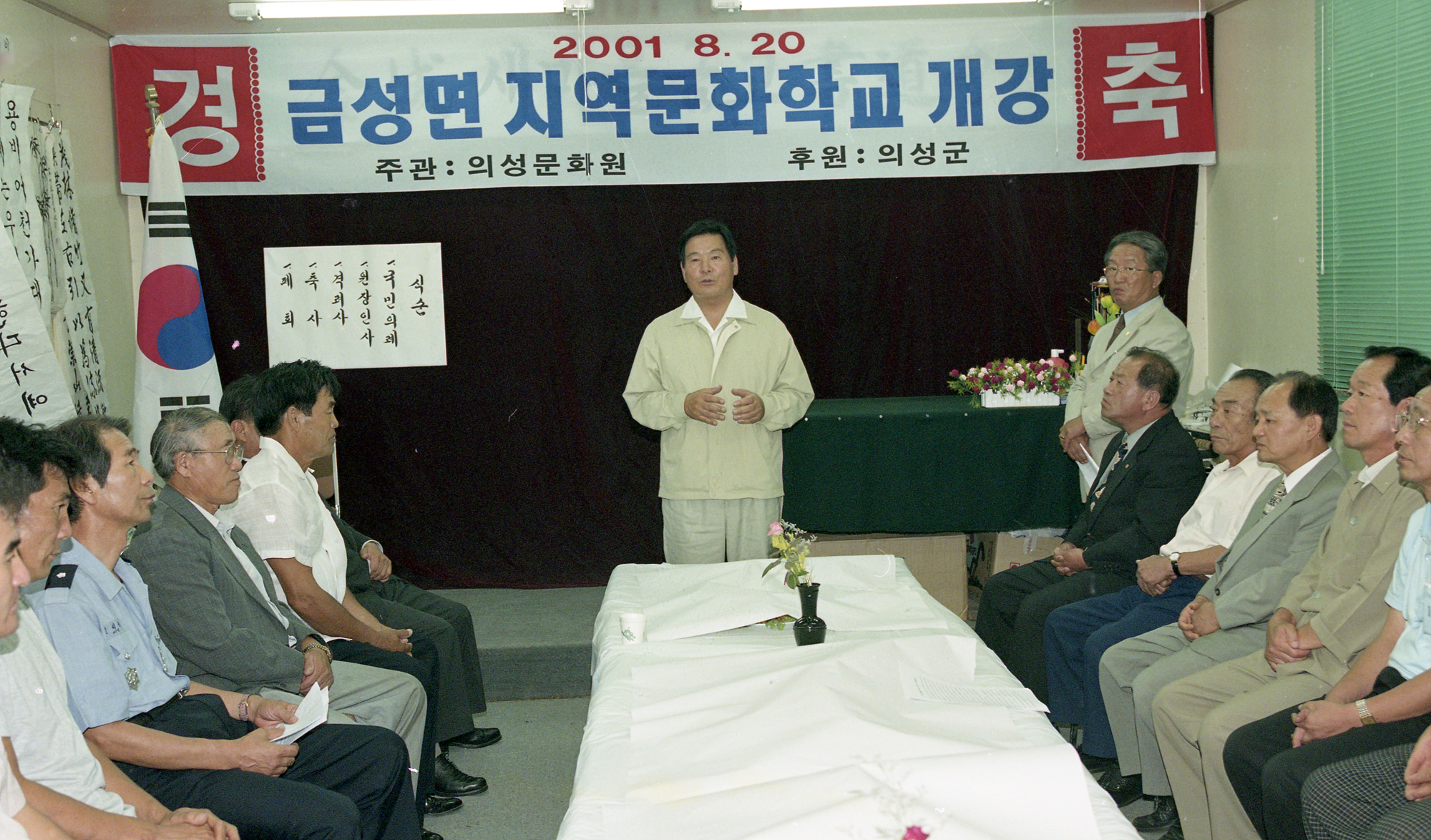 다운로드 불가 이미지