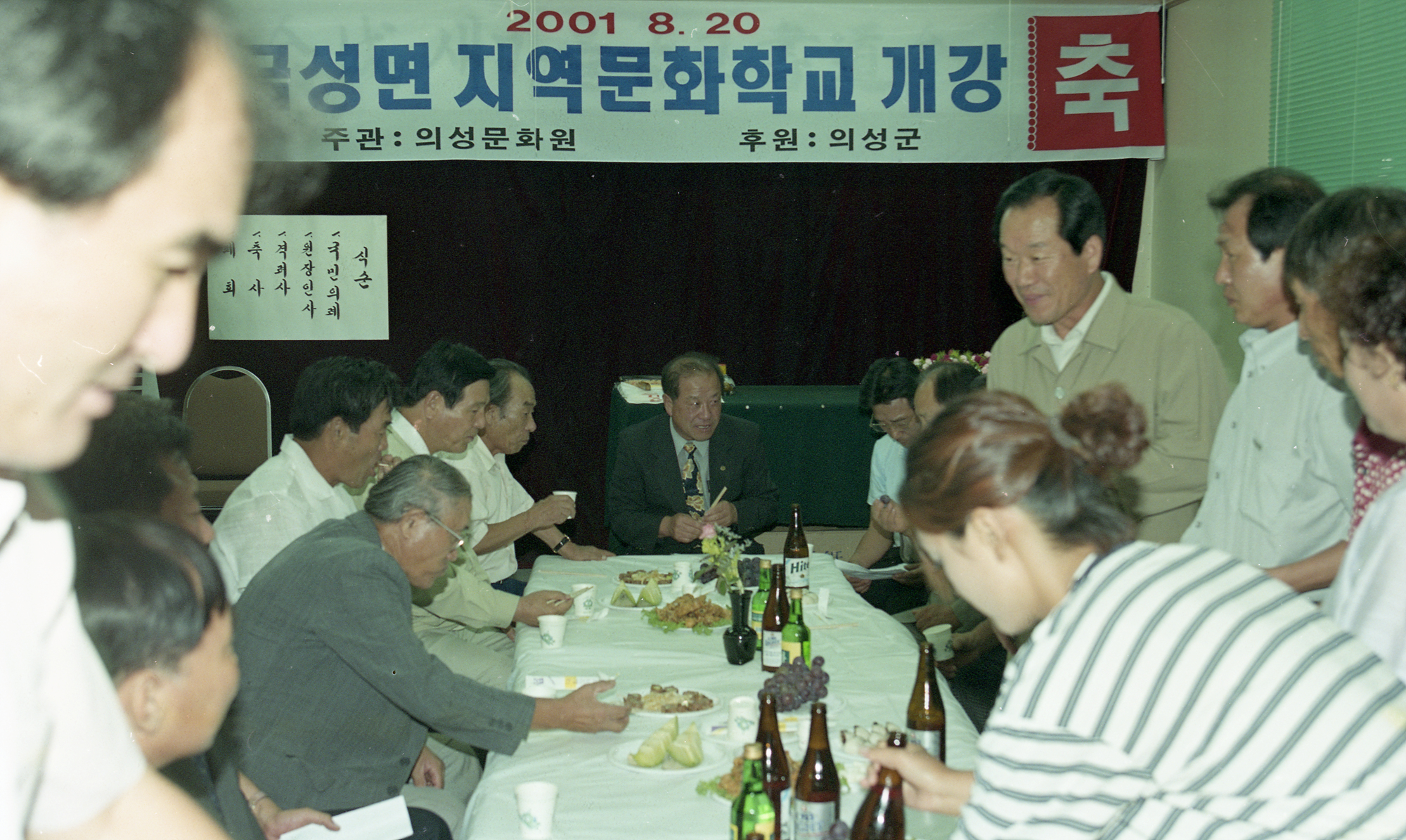 다운로드 불가 이미지