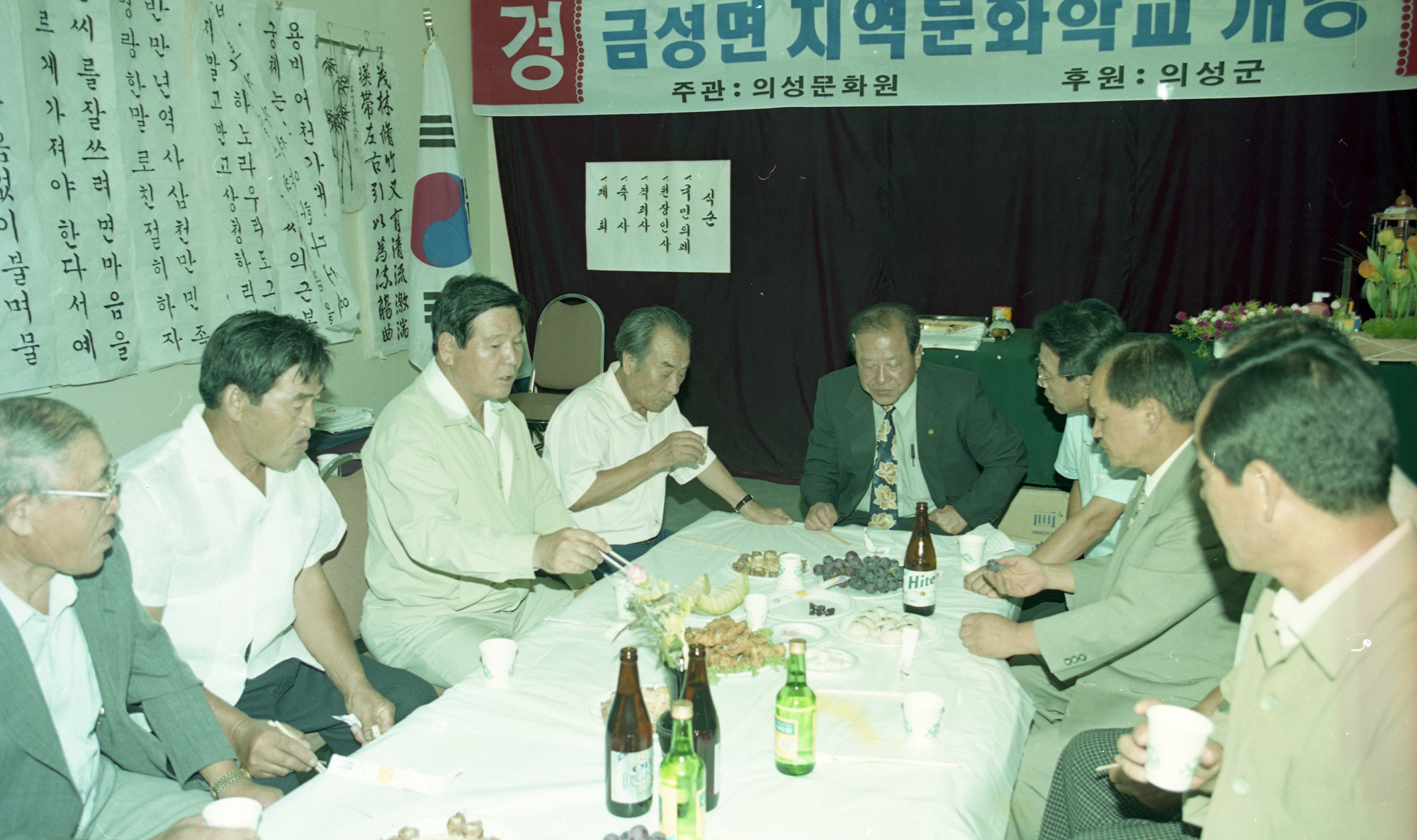 다운로드 불가 이미지
