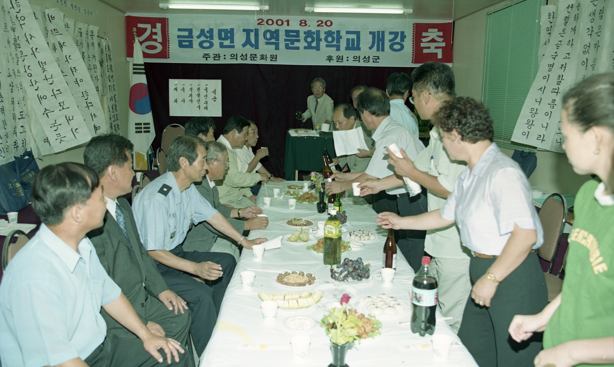 다운로드 불가 이미지