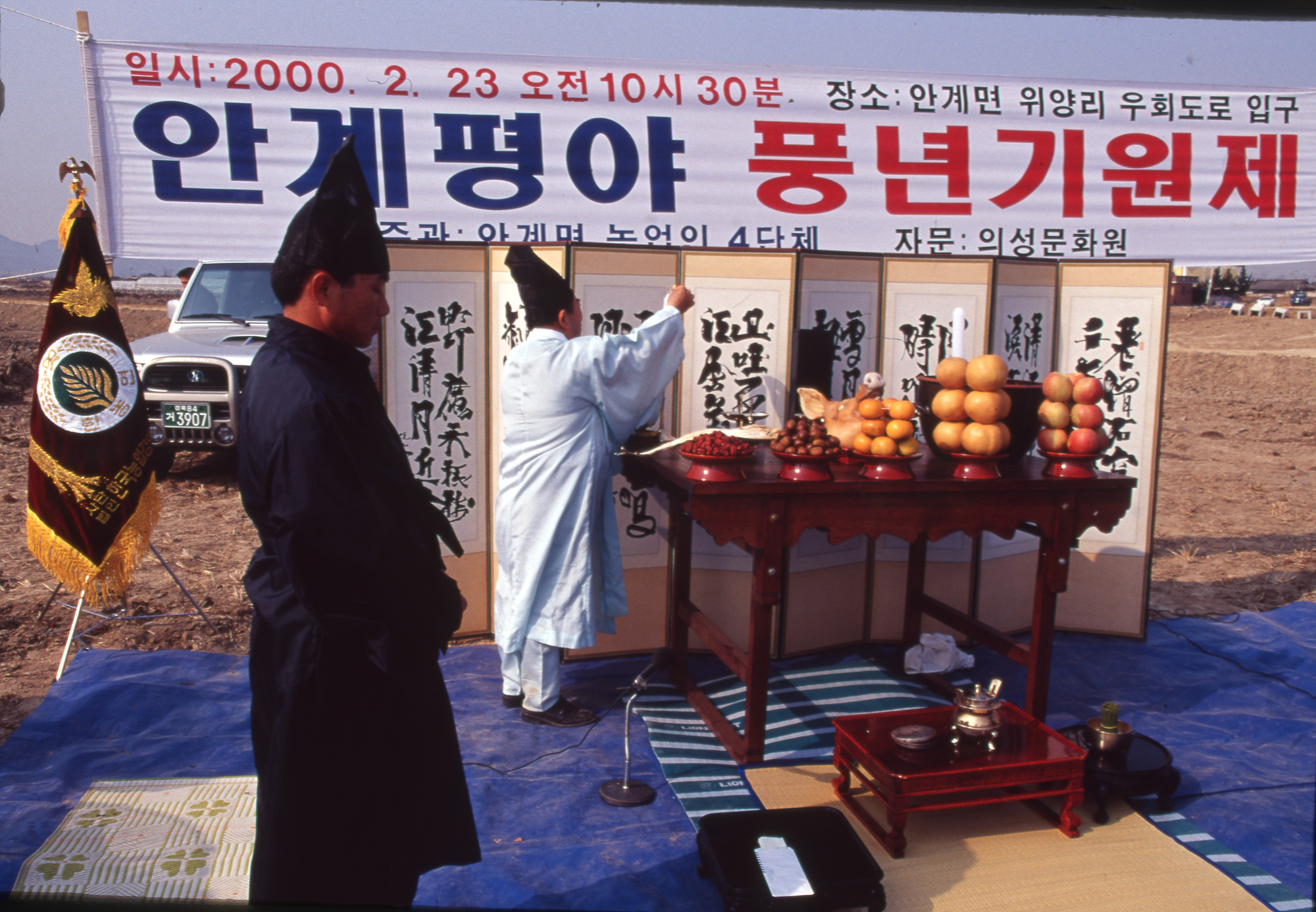 다운로드 불가 이미지