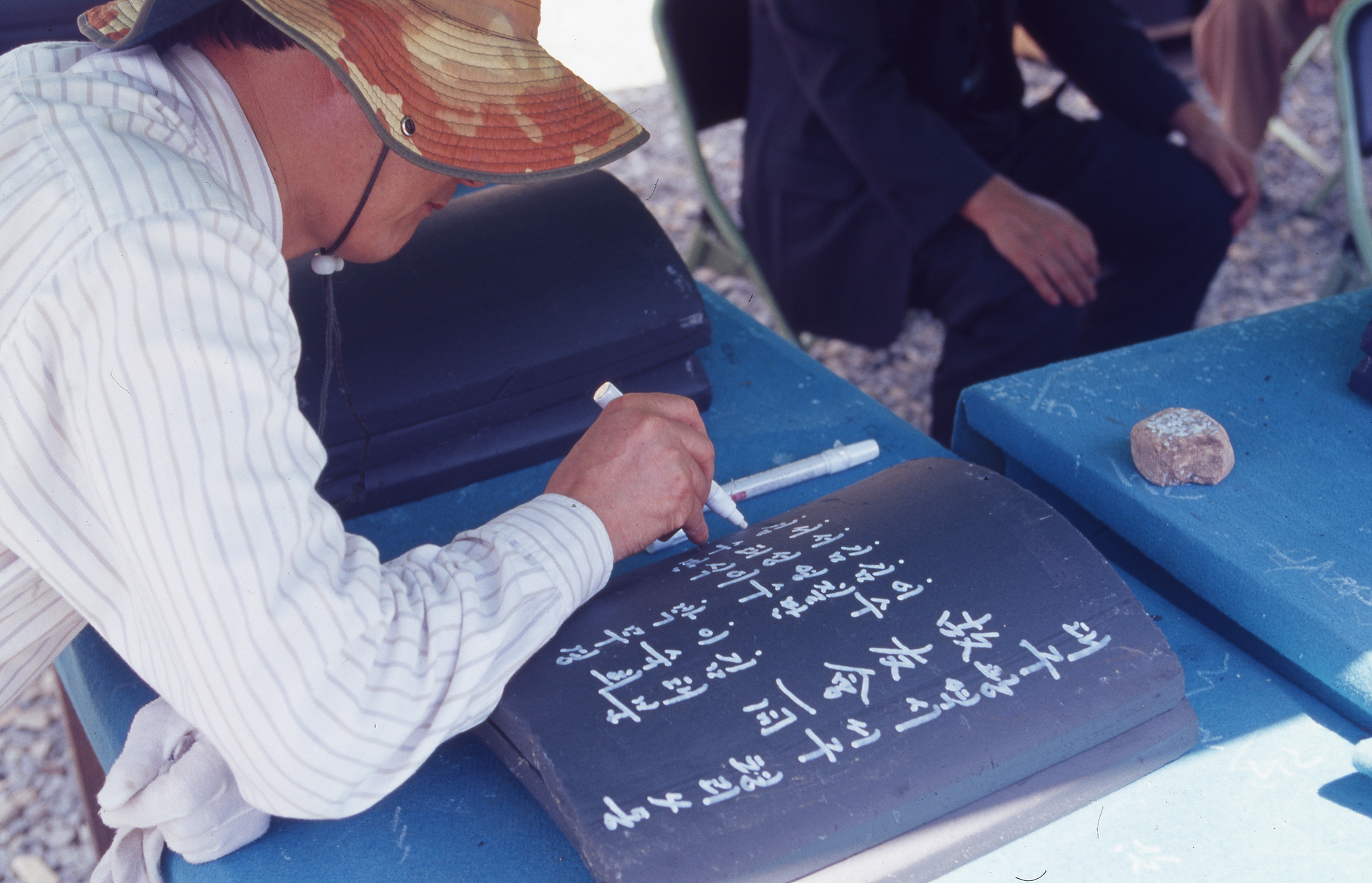 다운로드 불가 이미지