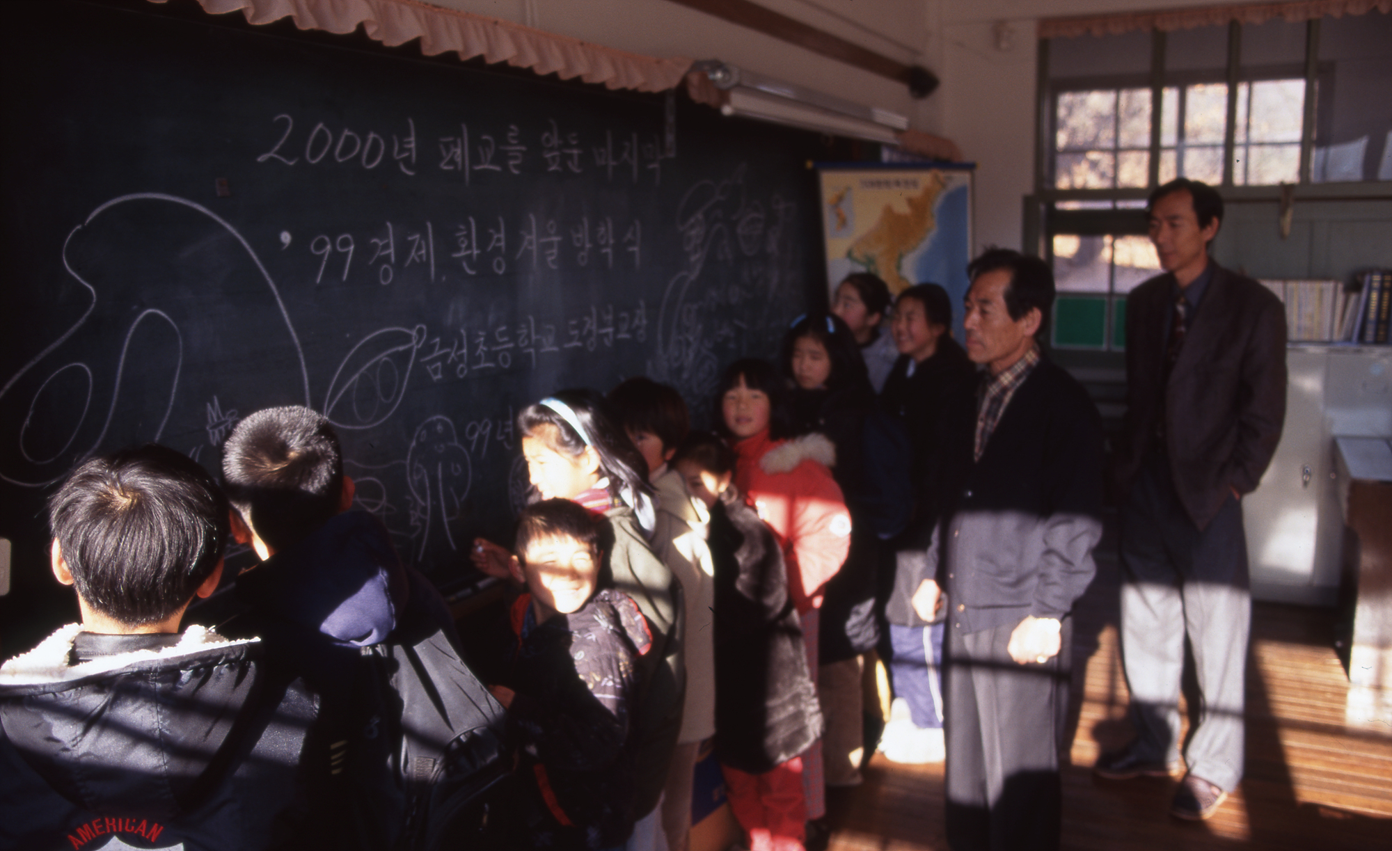다운로드 불가 이미지
