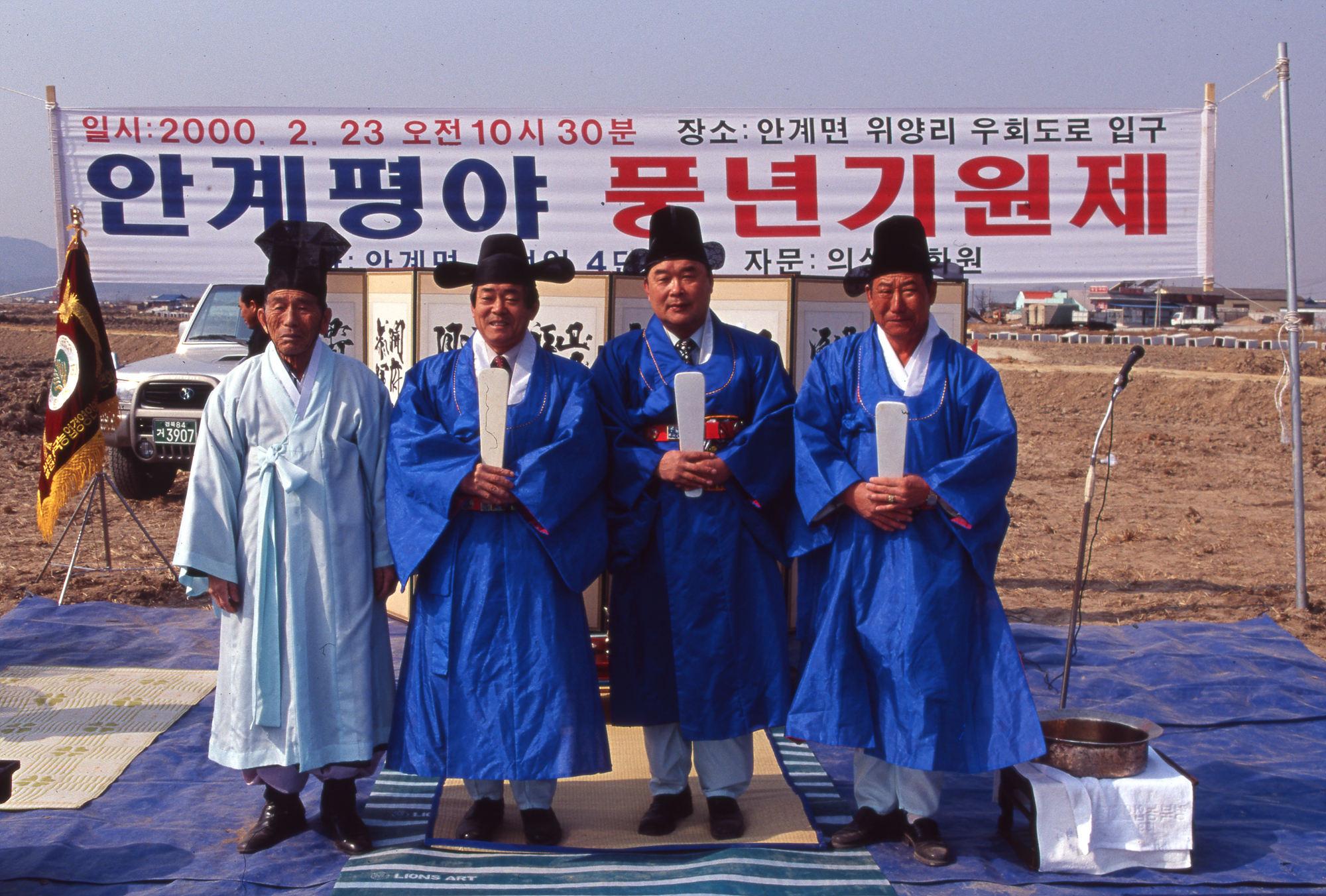 다운로드 불가 이미지