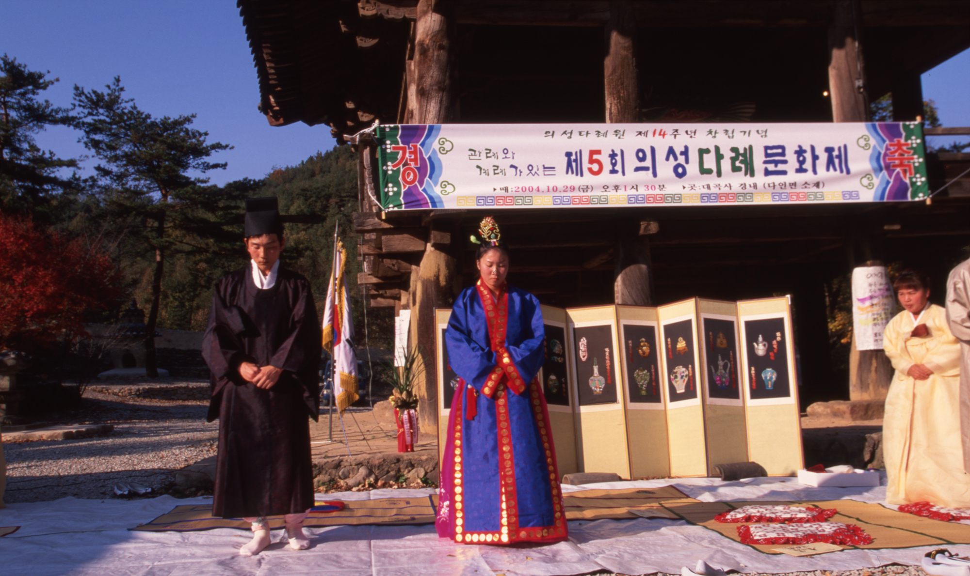 다운로드 불가 이미지