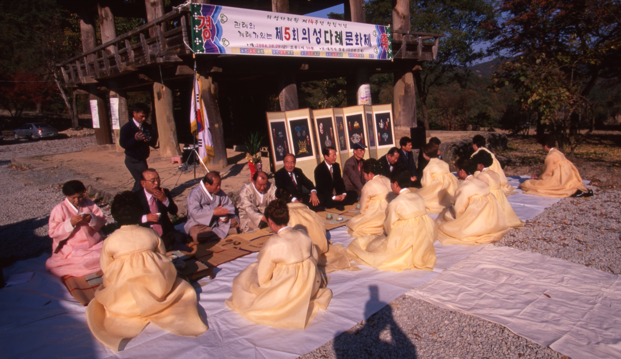 다운로드 불가 이미지