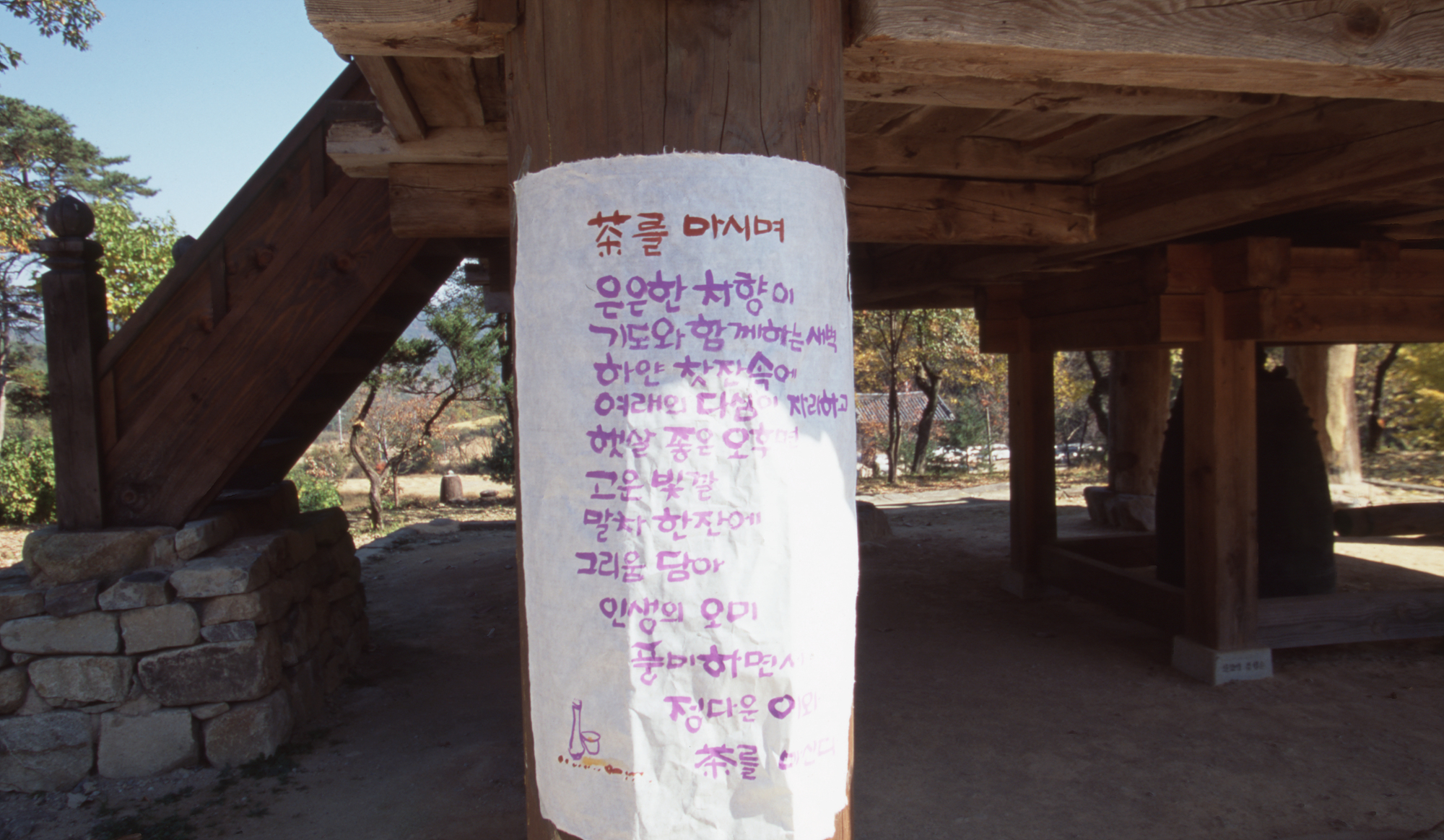 다운로드 불가 이미지