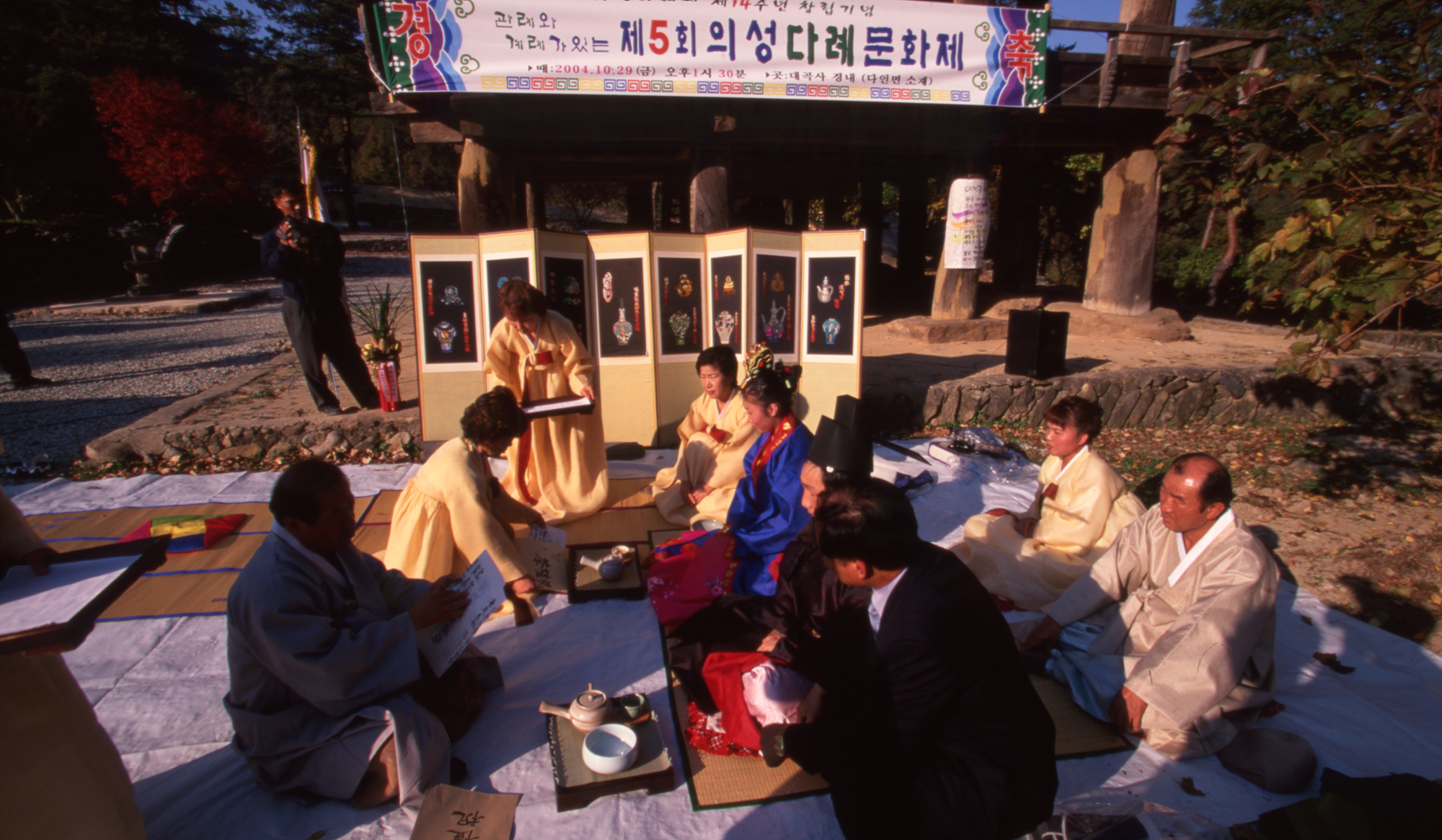 다운로드 불가 이미지