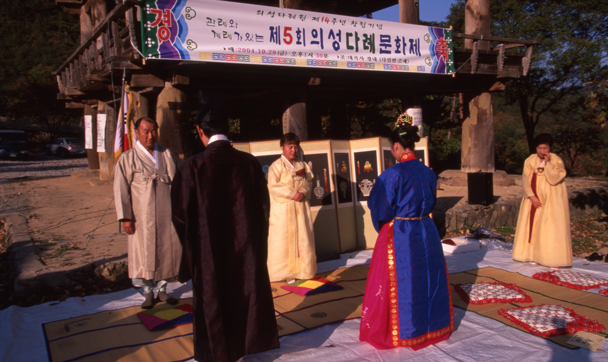 다운로드 불가 이미지
