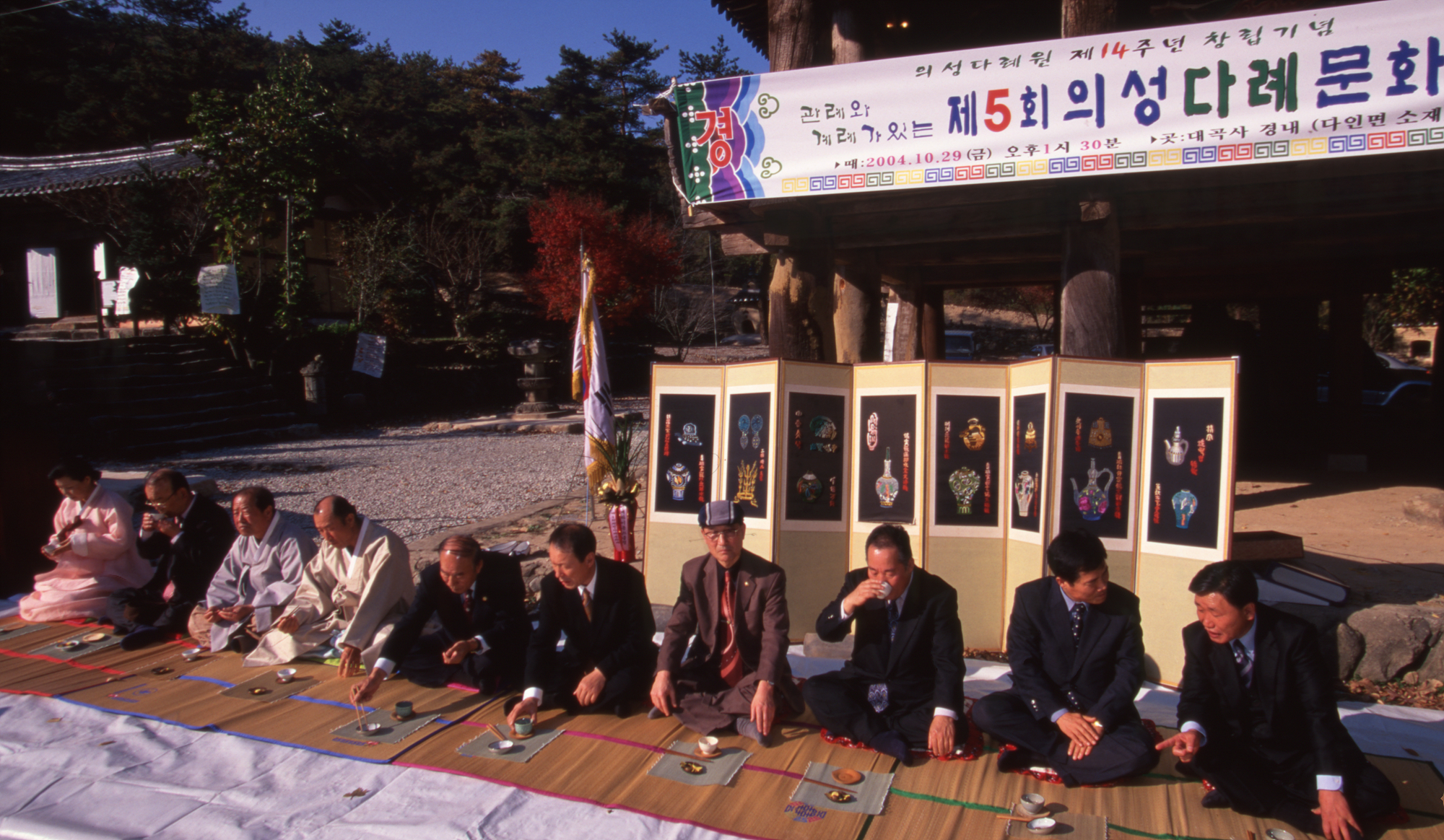 다운로드 불가 이미지