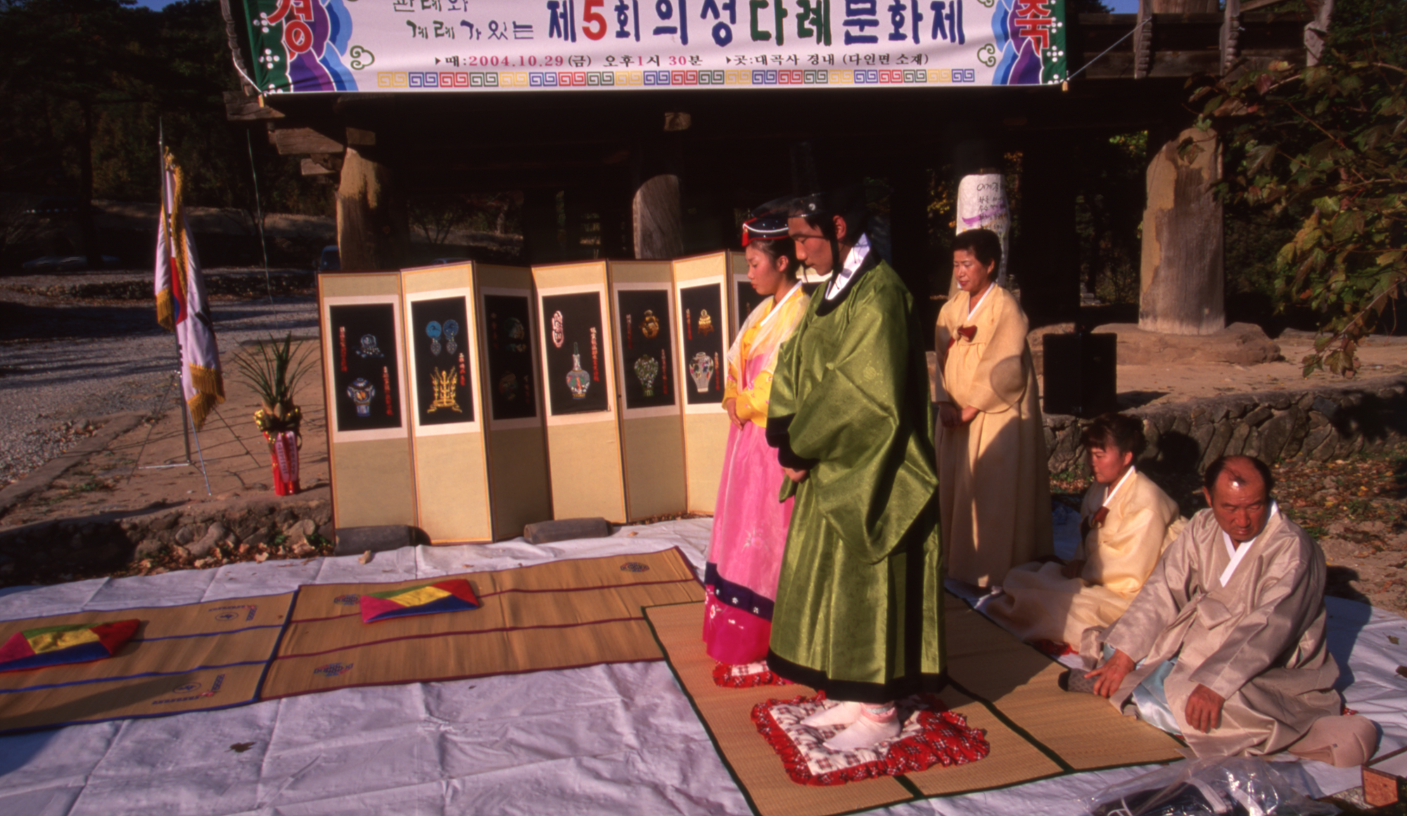 다운로드 불가 이미지