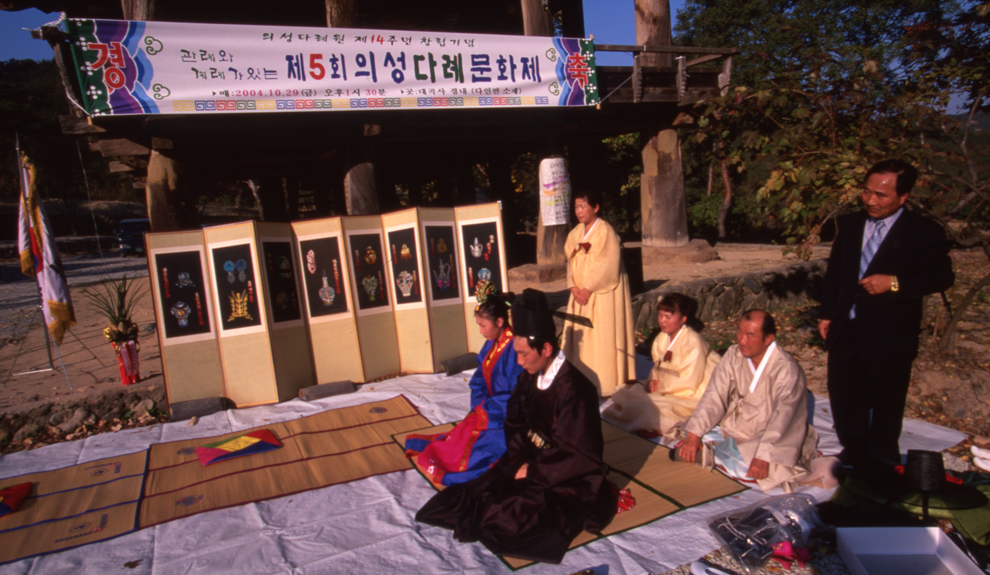 다운로드 불가 이미지