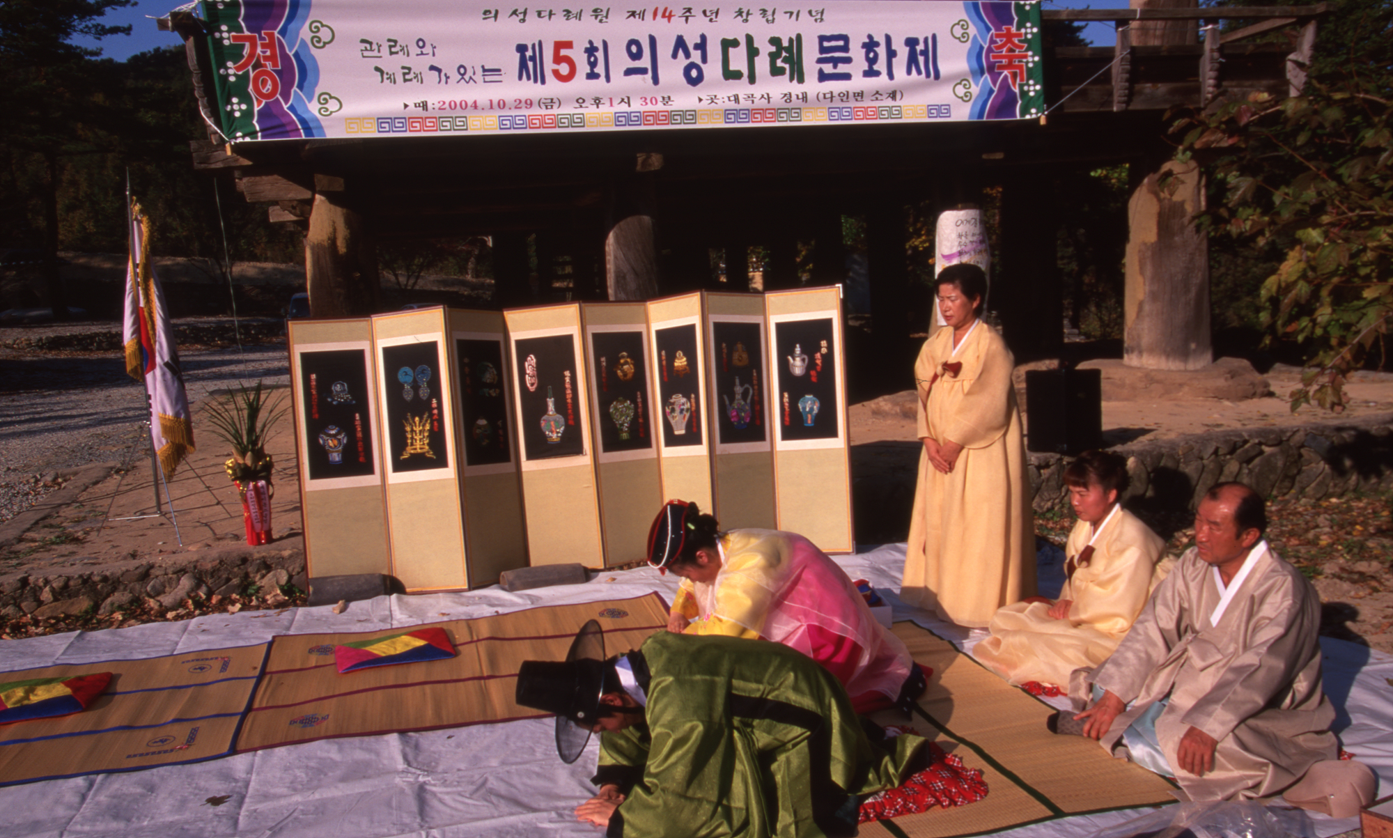 다운로드 불가 이미지