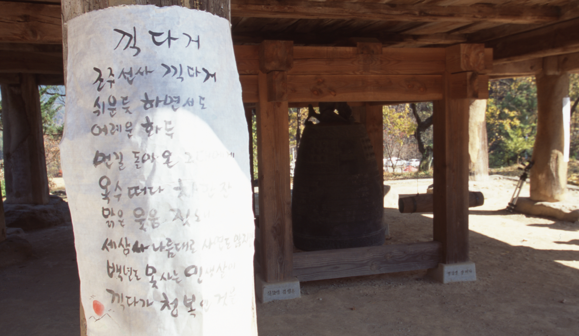 다운로드 불가 이미지