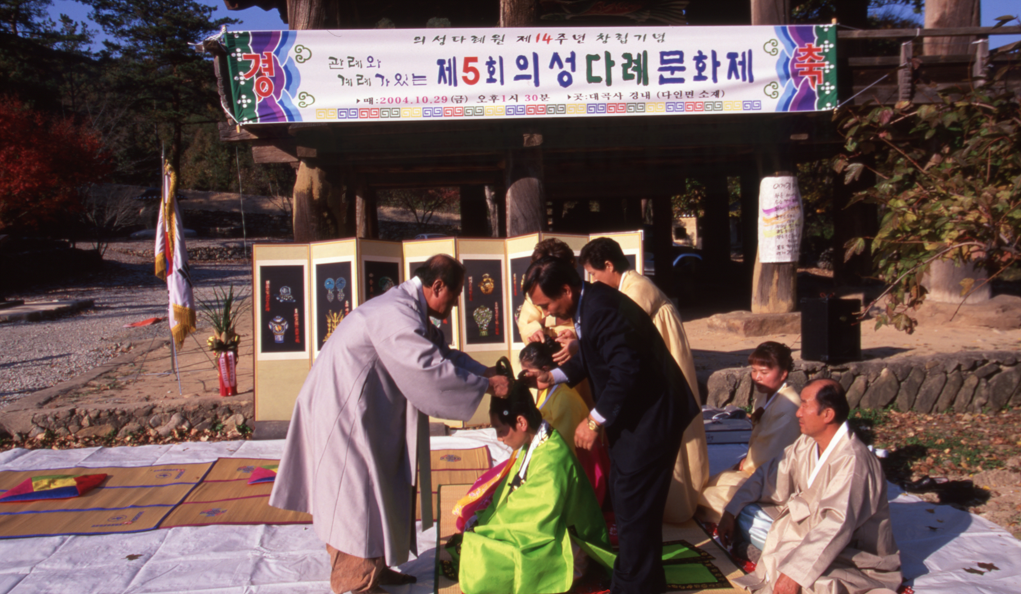 다운로드 불가 이미지