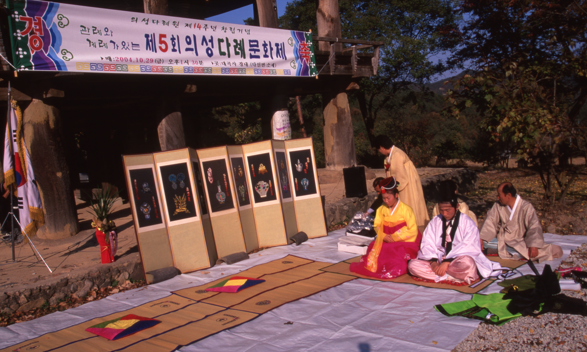다운로드 불가 이미지