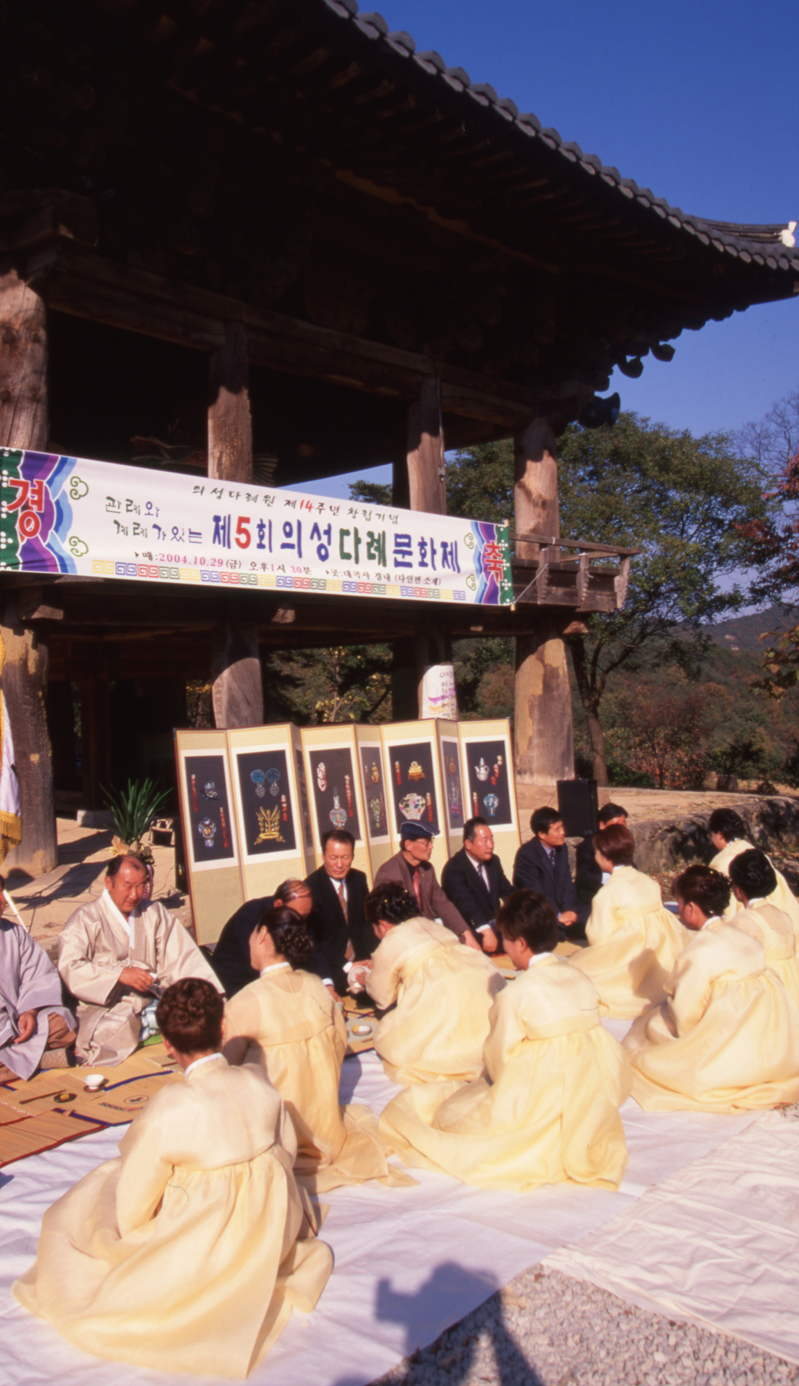 다운로드 불가 이미지