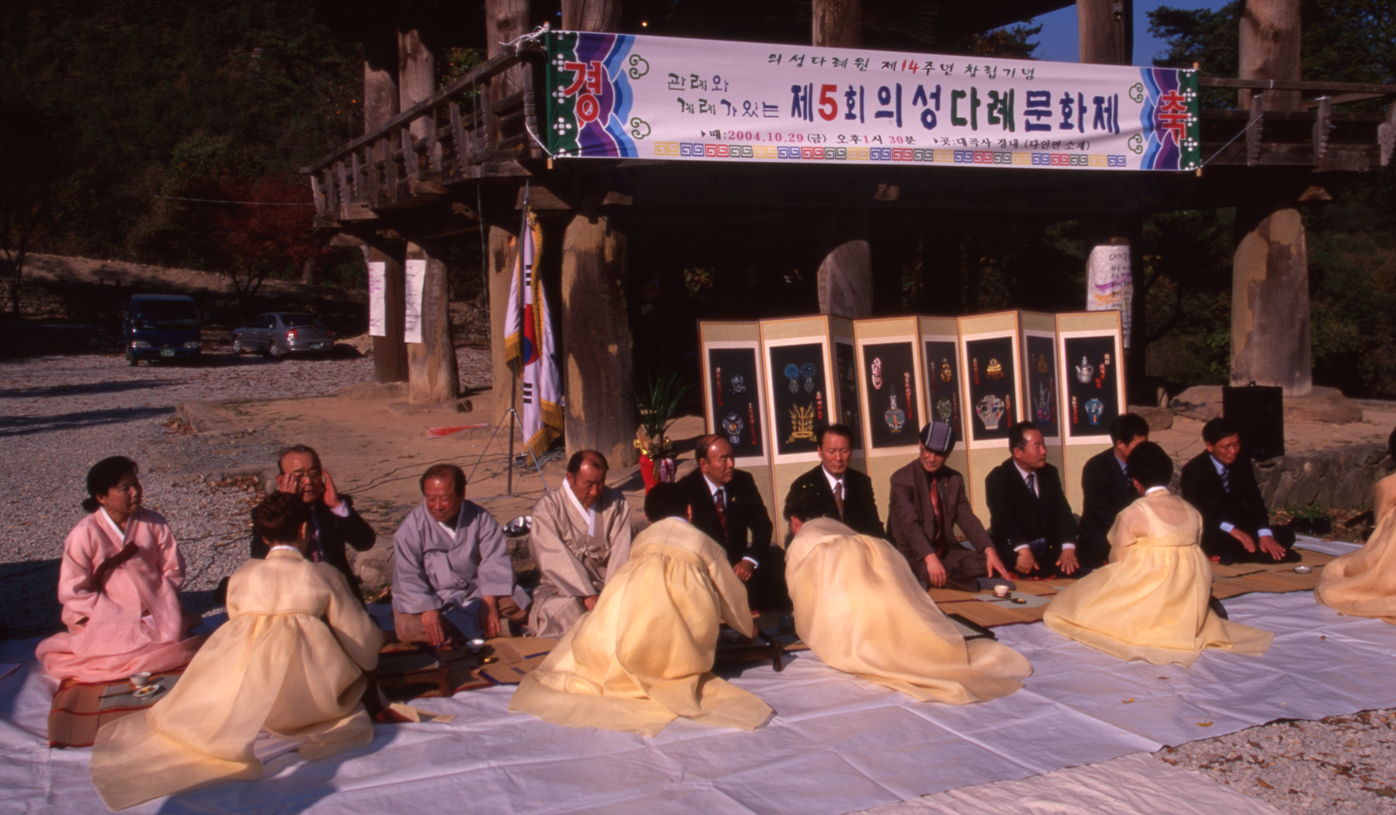 다운로드 불가 이미지