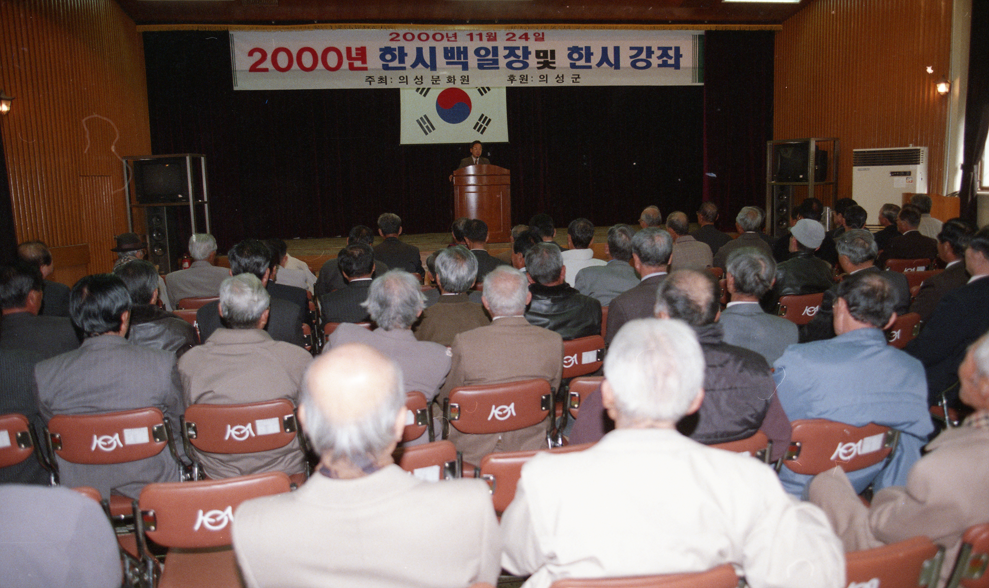다운로드 불가 이미지