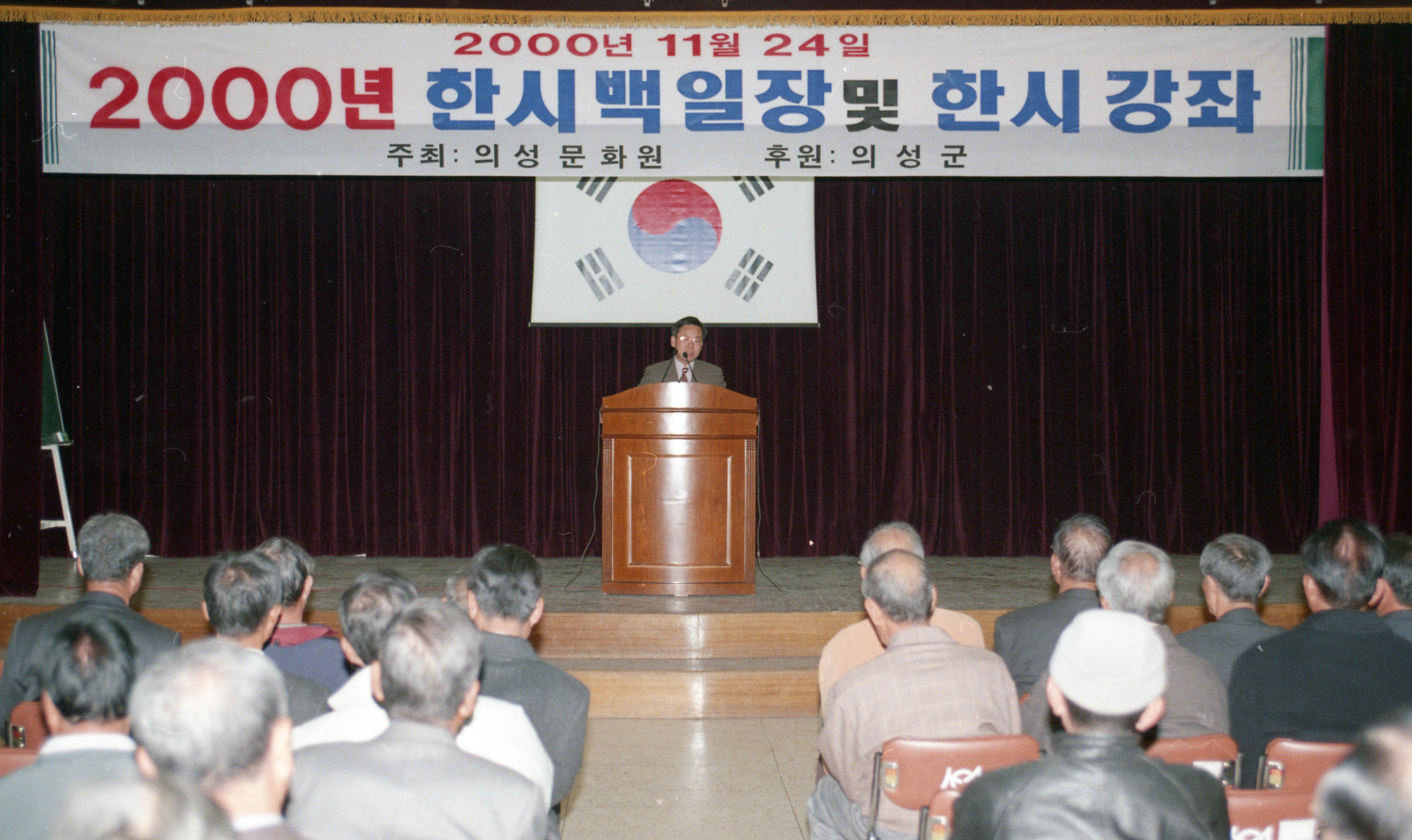 다운로드 불가 이미지