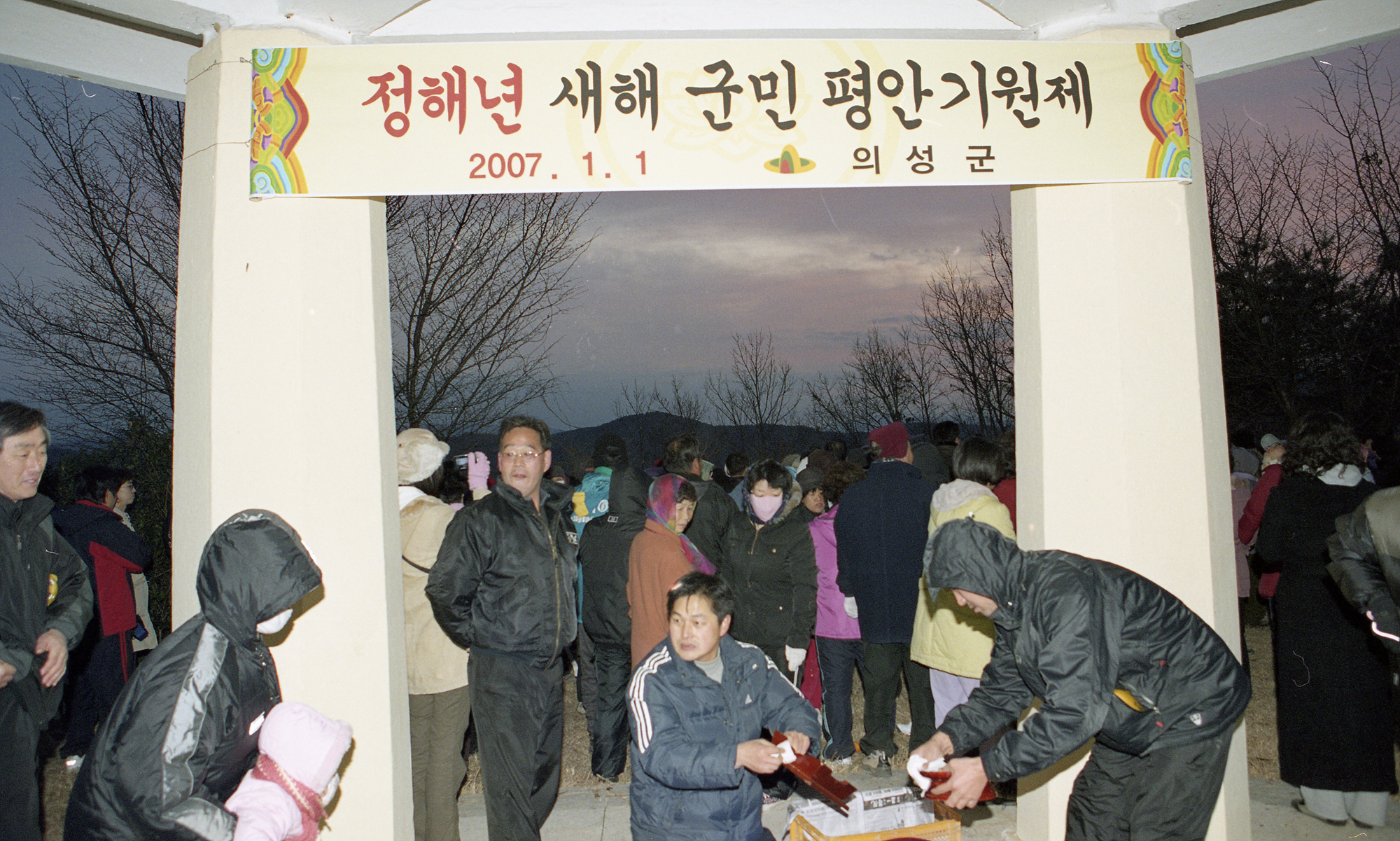 다운로드 불가 이미지